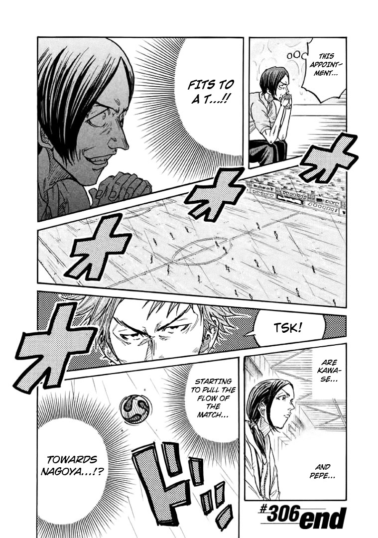Giant Killing Chapter 306 page 20 - Chapter 306