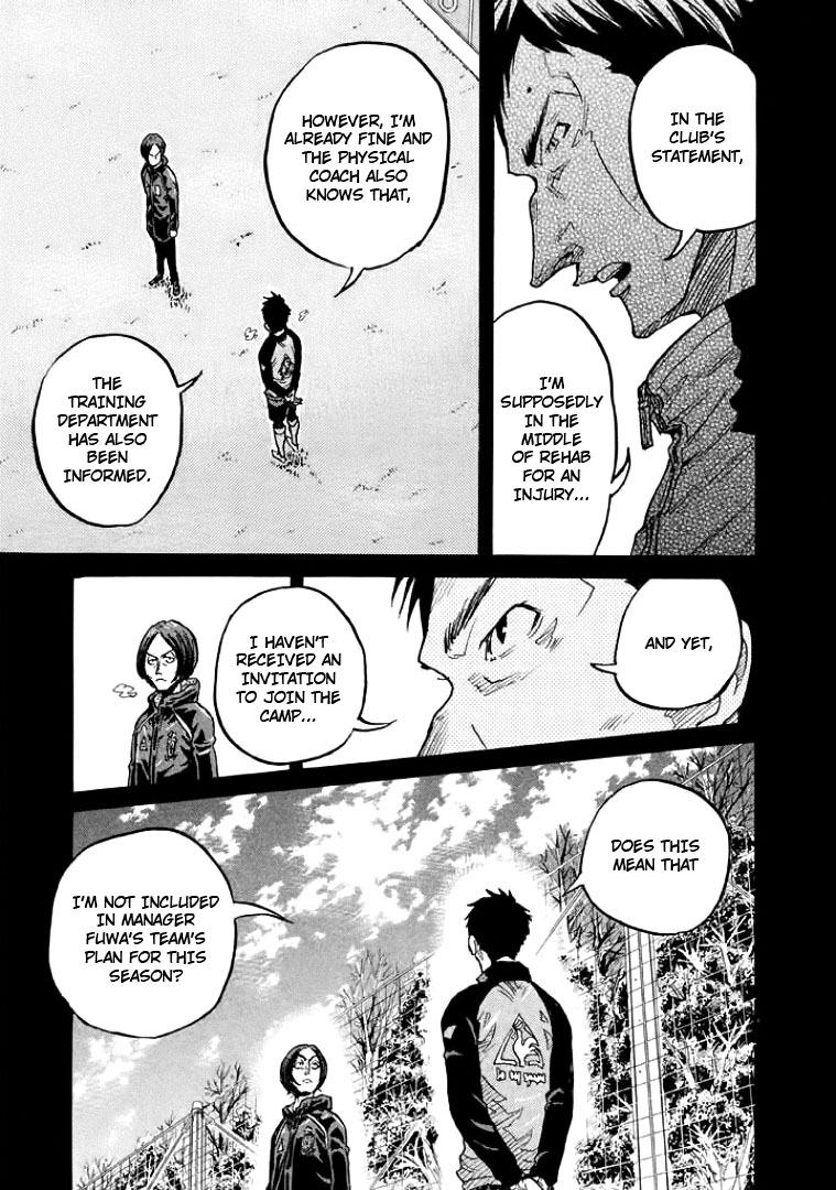 Giant Killing Chapter 306 page 3 - Chapter 306