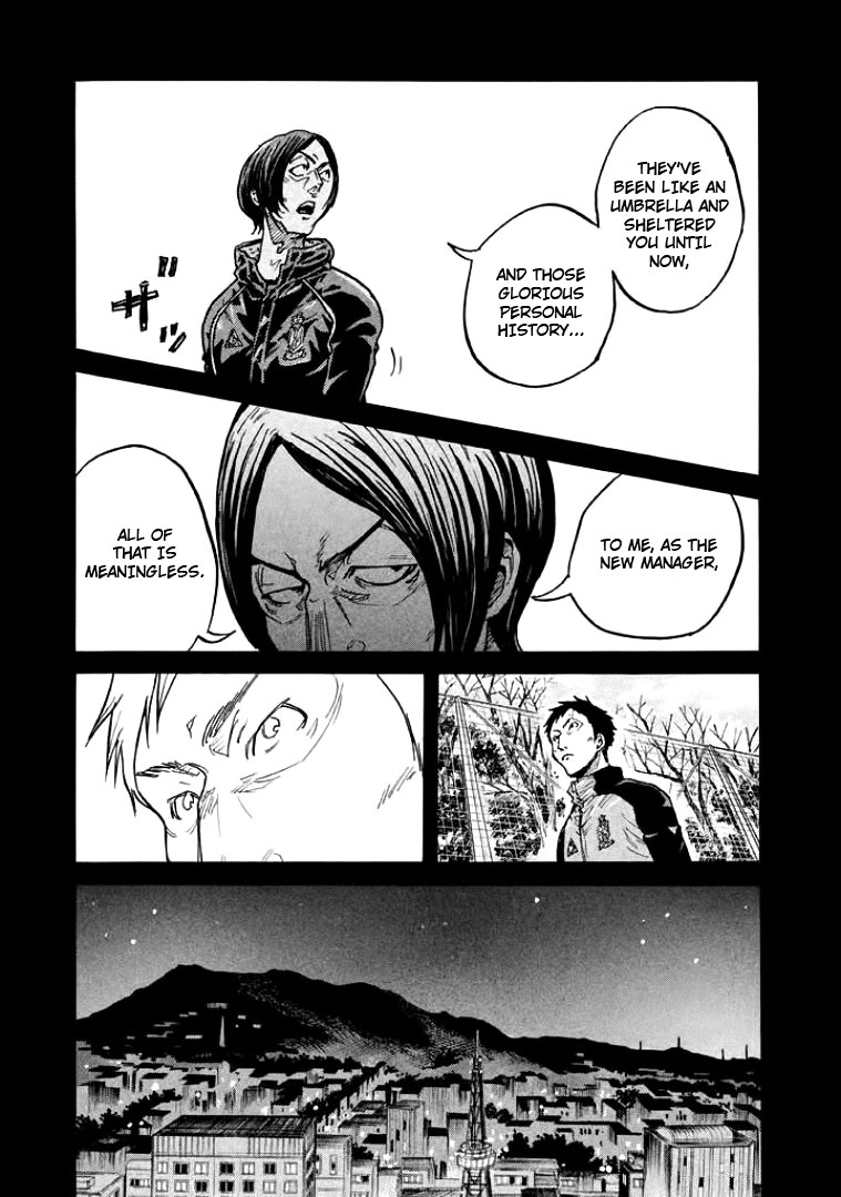 Giant Killing Chapter 306 page 7 - Chapter 306