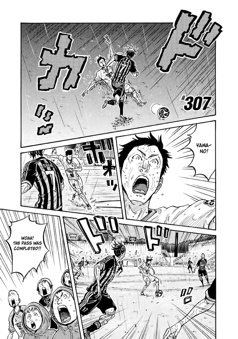 Giant Killing Chapter 307 page 1 - Chapter 307