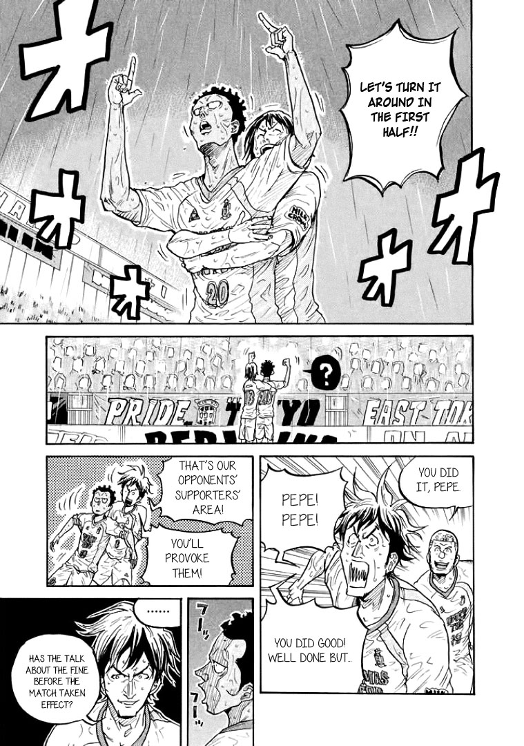 Giant Killing Chapter 307 page 10 - Chapter 307