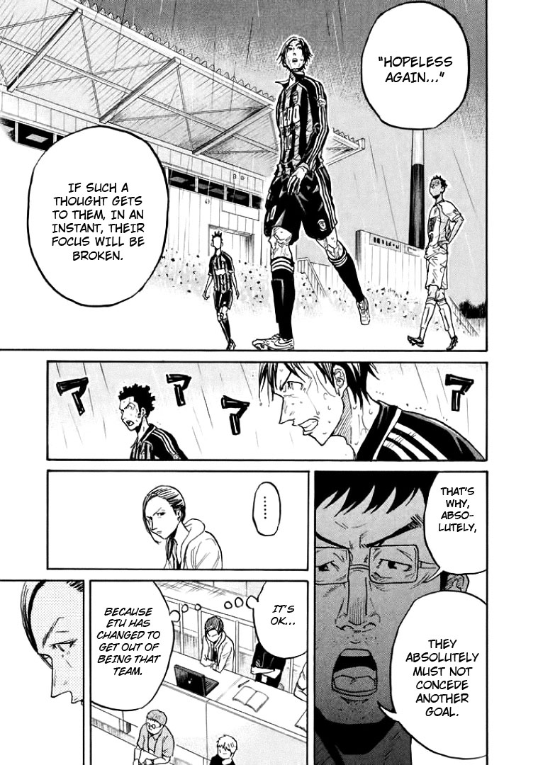 Giant Killing Chapter 307 page 16 - Chapter 307