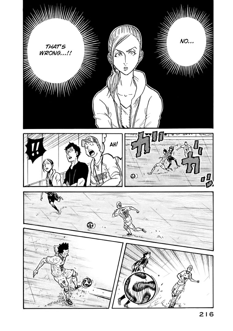 Giant Killing Chapter 307 page 17 - Chapter 307