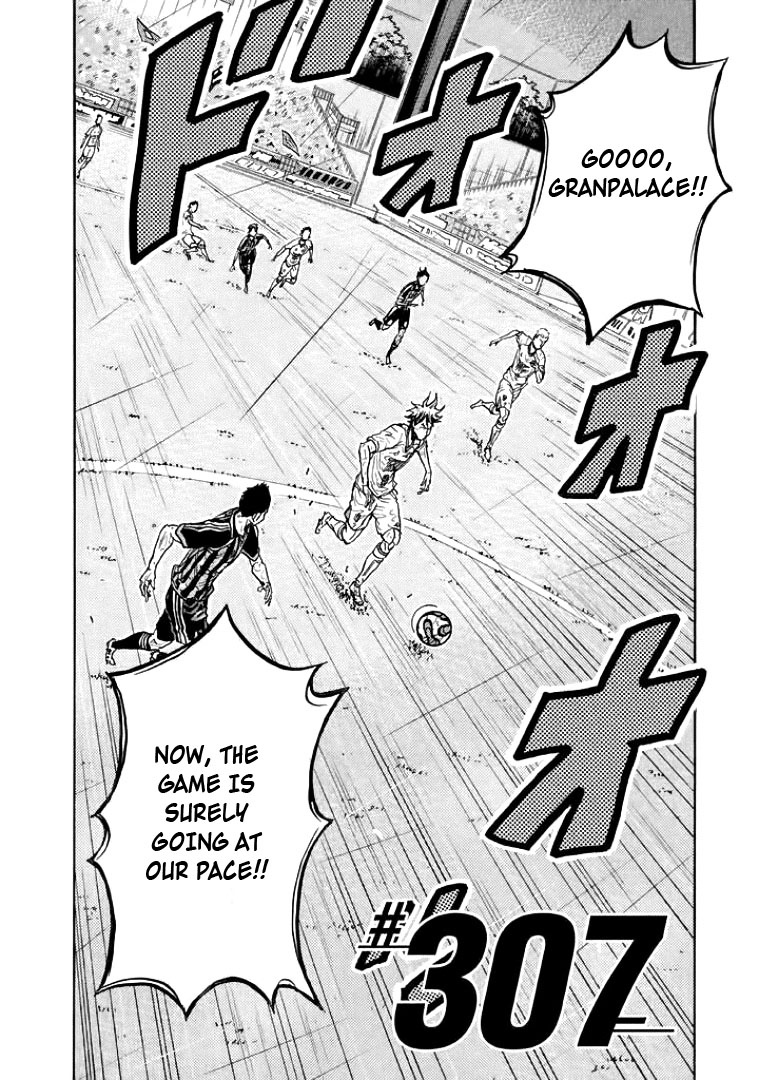 Giant Killing Chapter 307 page 2 - Chapter 307