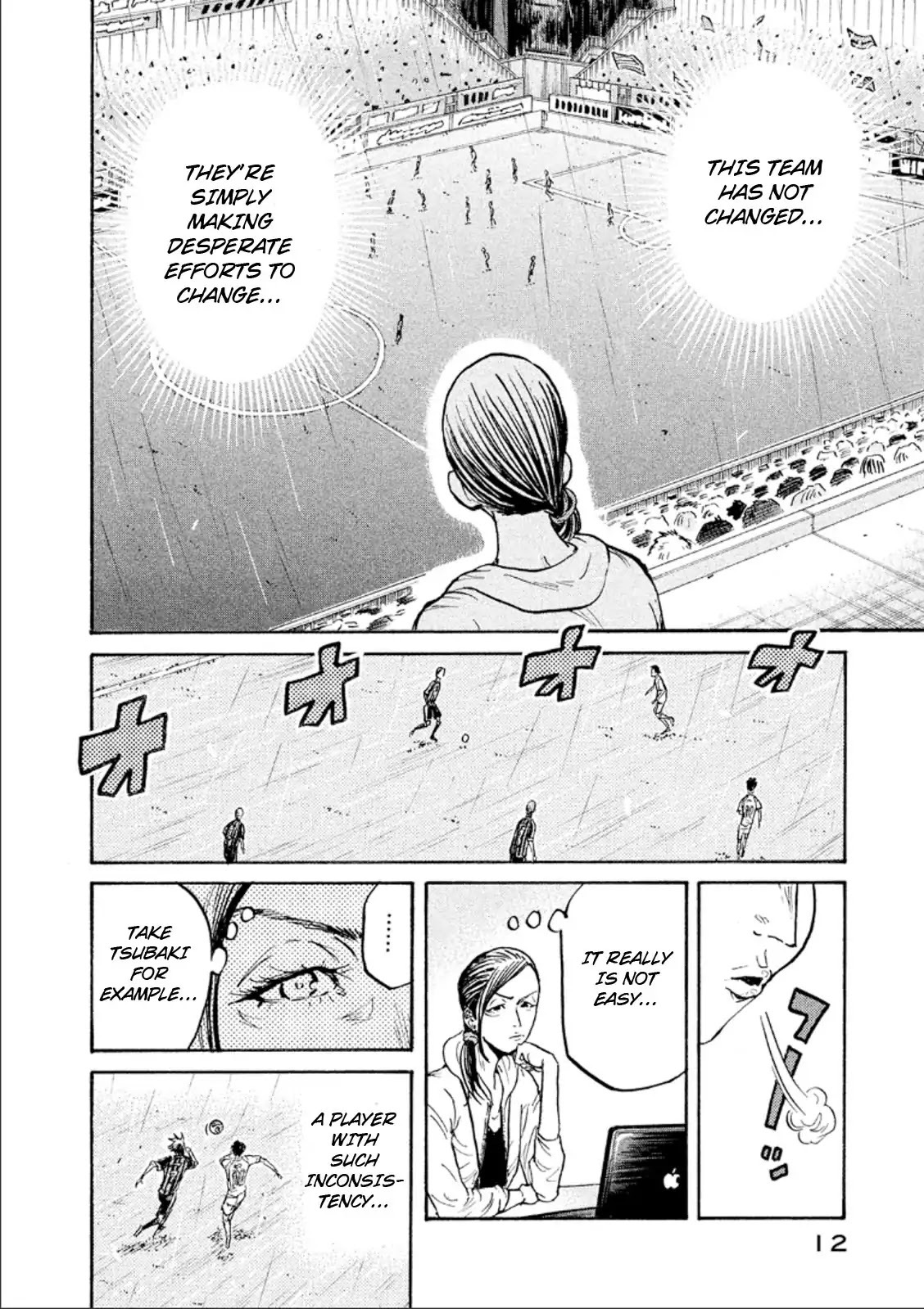 Giant Killing Chapter 308 page 12 - Chapter 308
