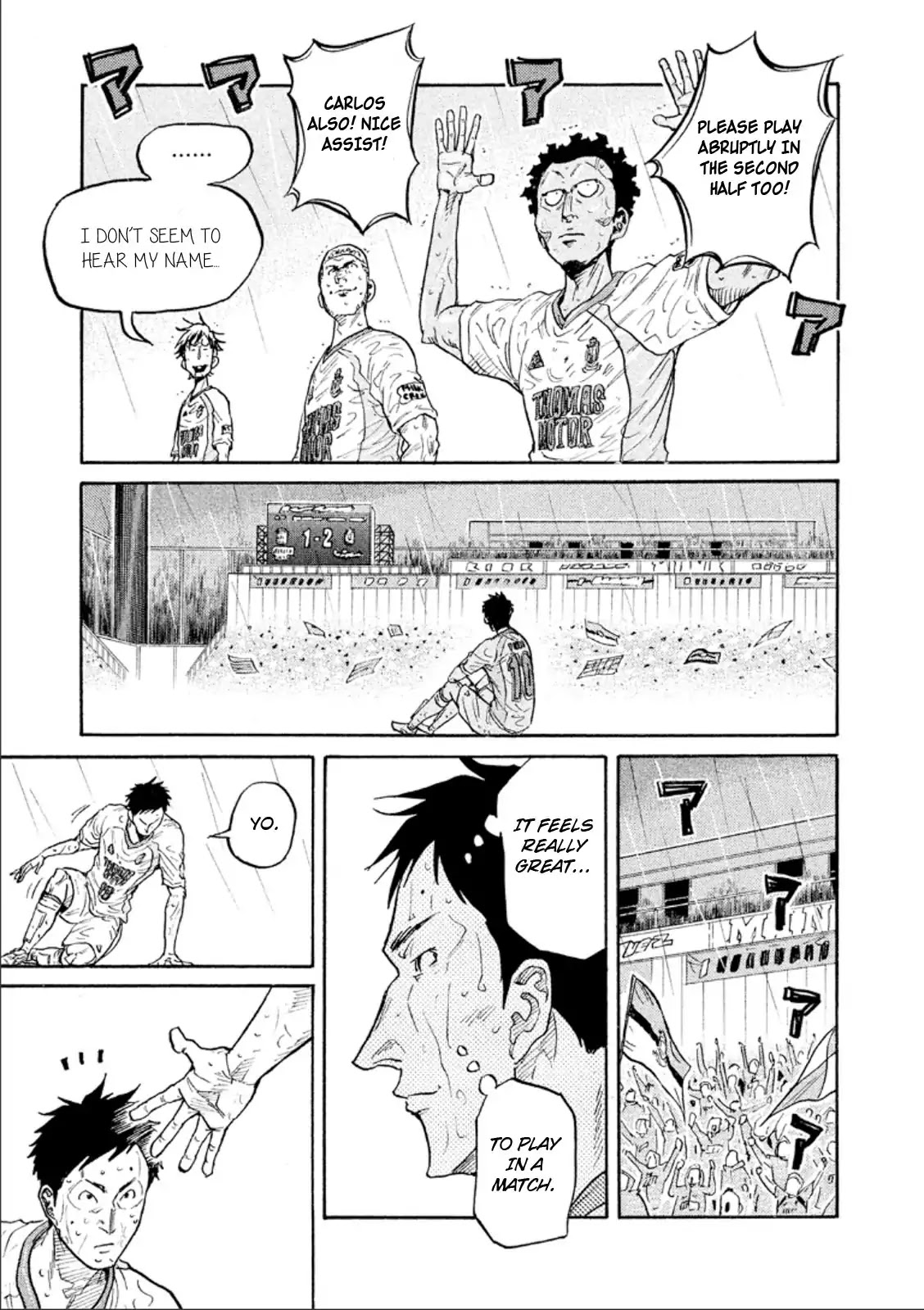 Giant Killing Chapter 308 page 15 - Chapter 308