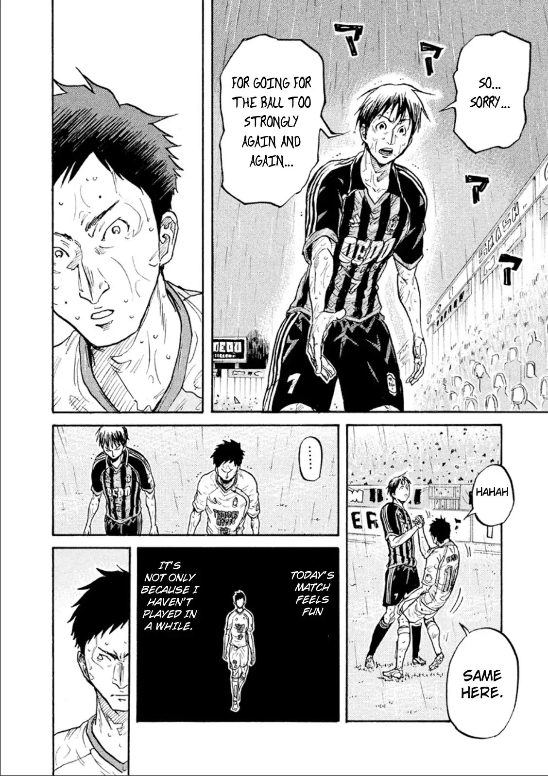 Giant Killing Chapter 308 page 16 - Chapter 308