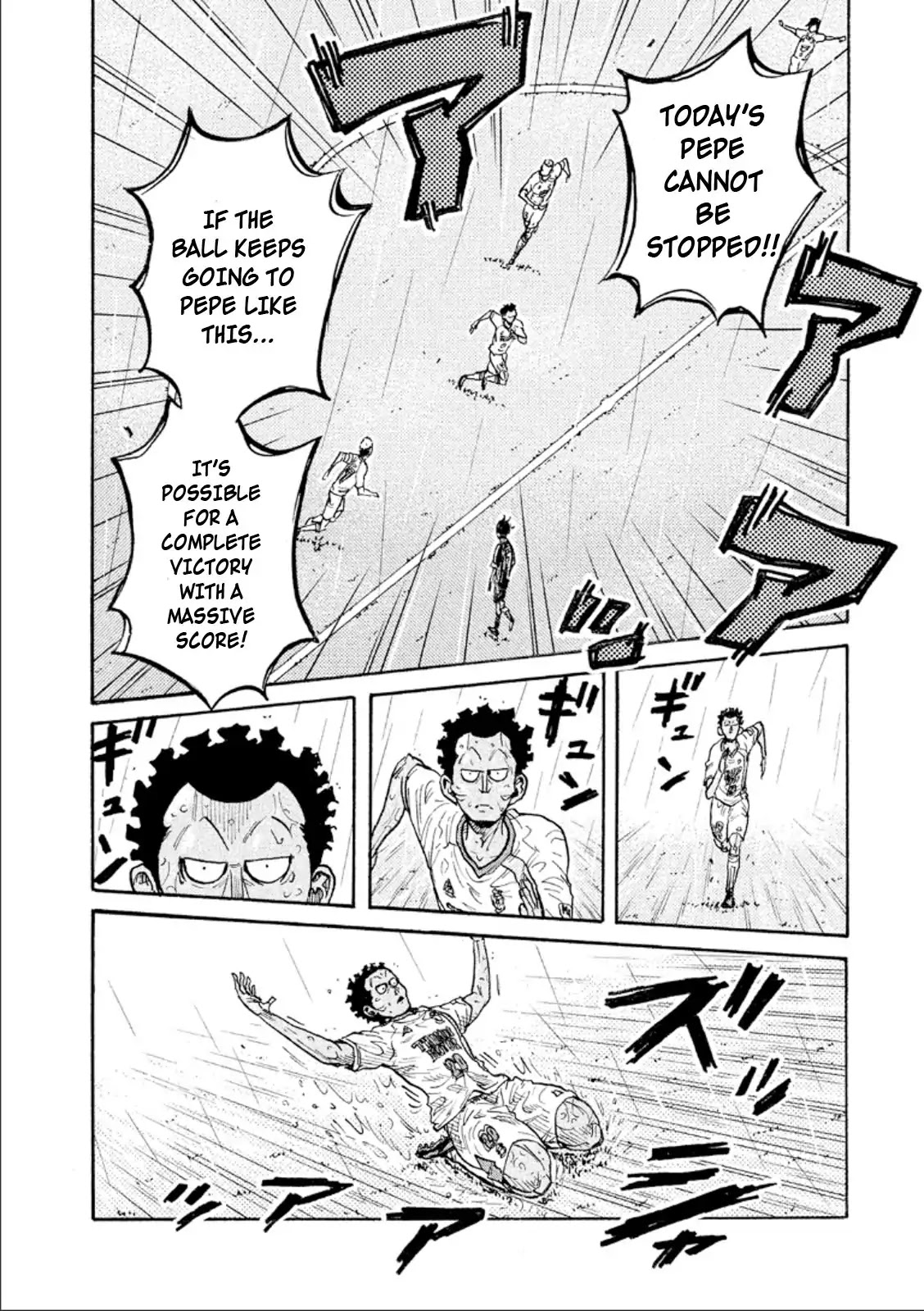 Giant Killing Chapter 308 page 6 - Chapter 308