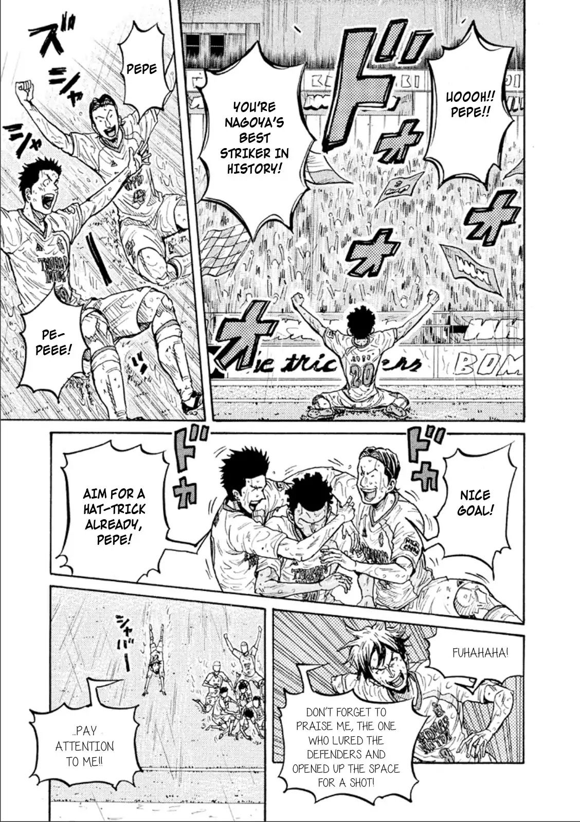 Giant Killing Chapter 308 page 7 - Chapter 308