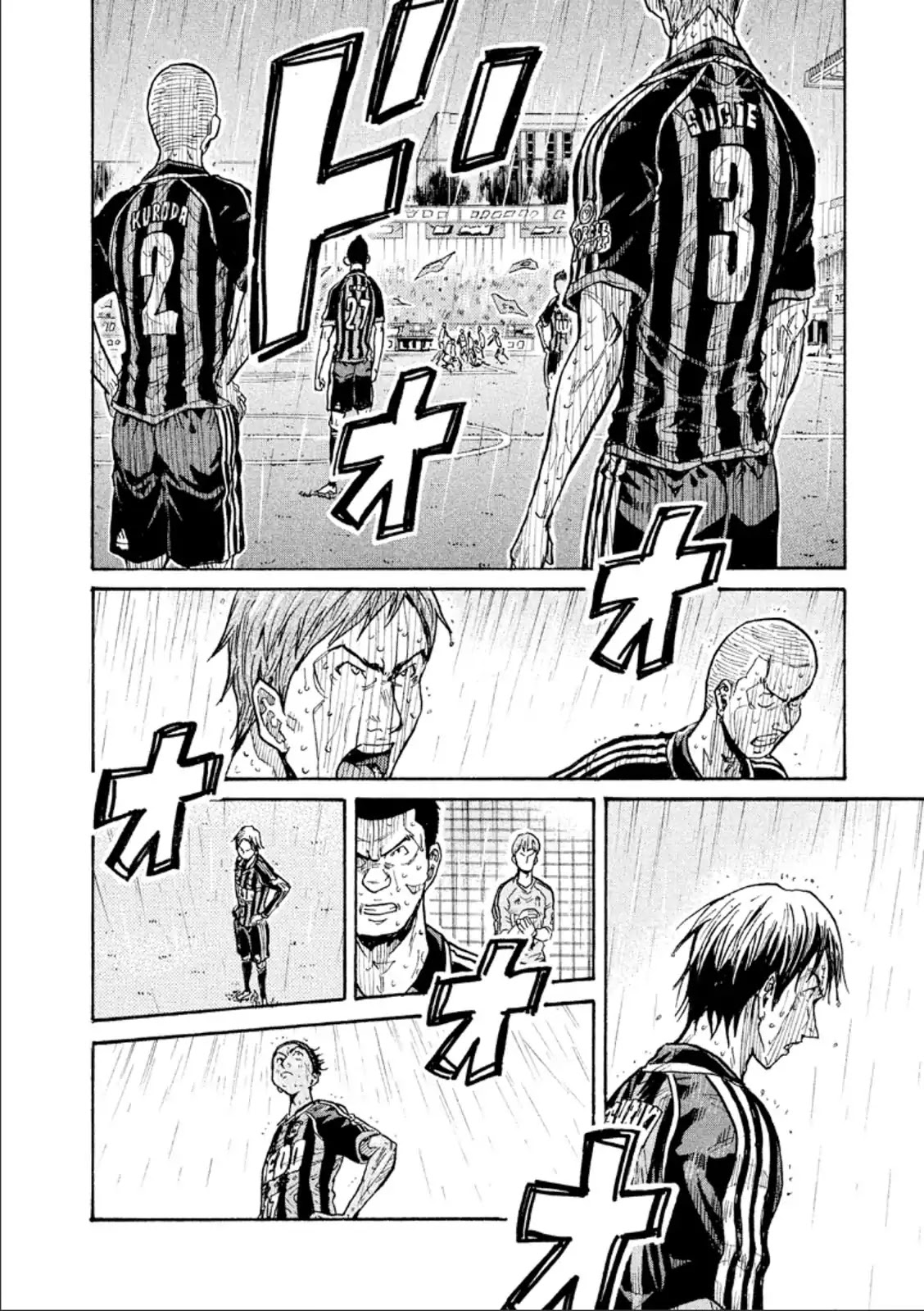 Giant Killing Chapter 308 page 8 - Chapter 308