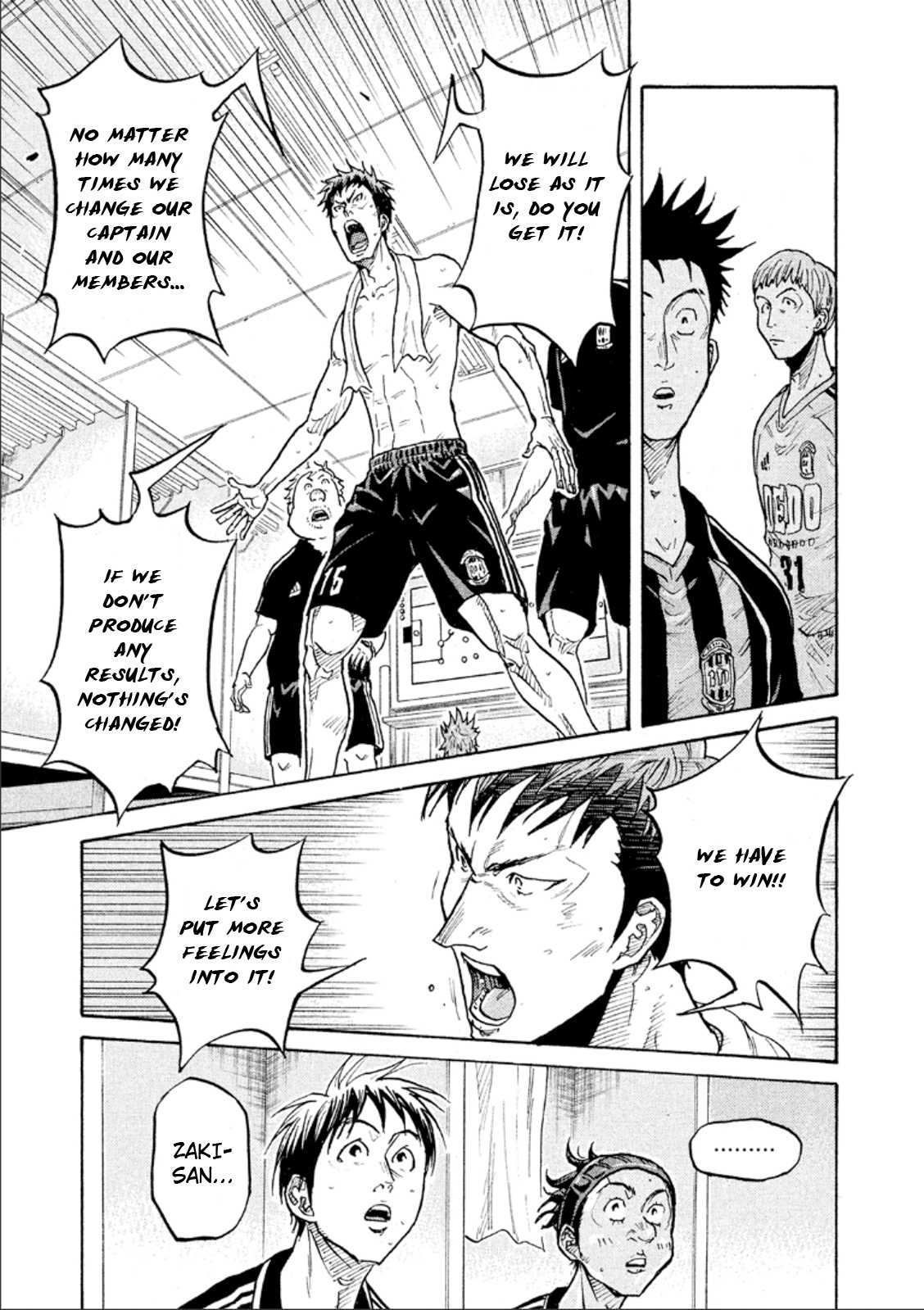 Giant Killing Chapter 309 page 11 - Chapter 309