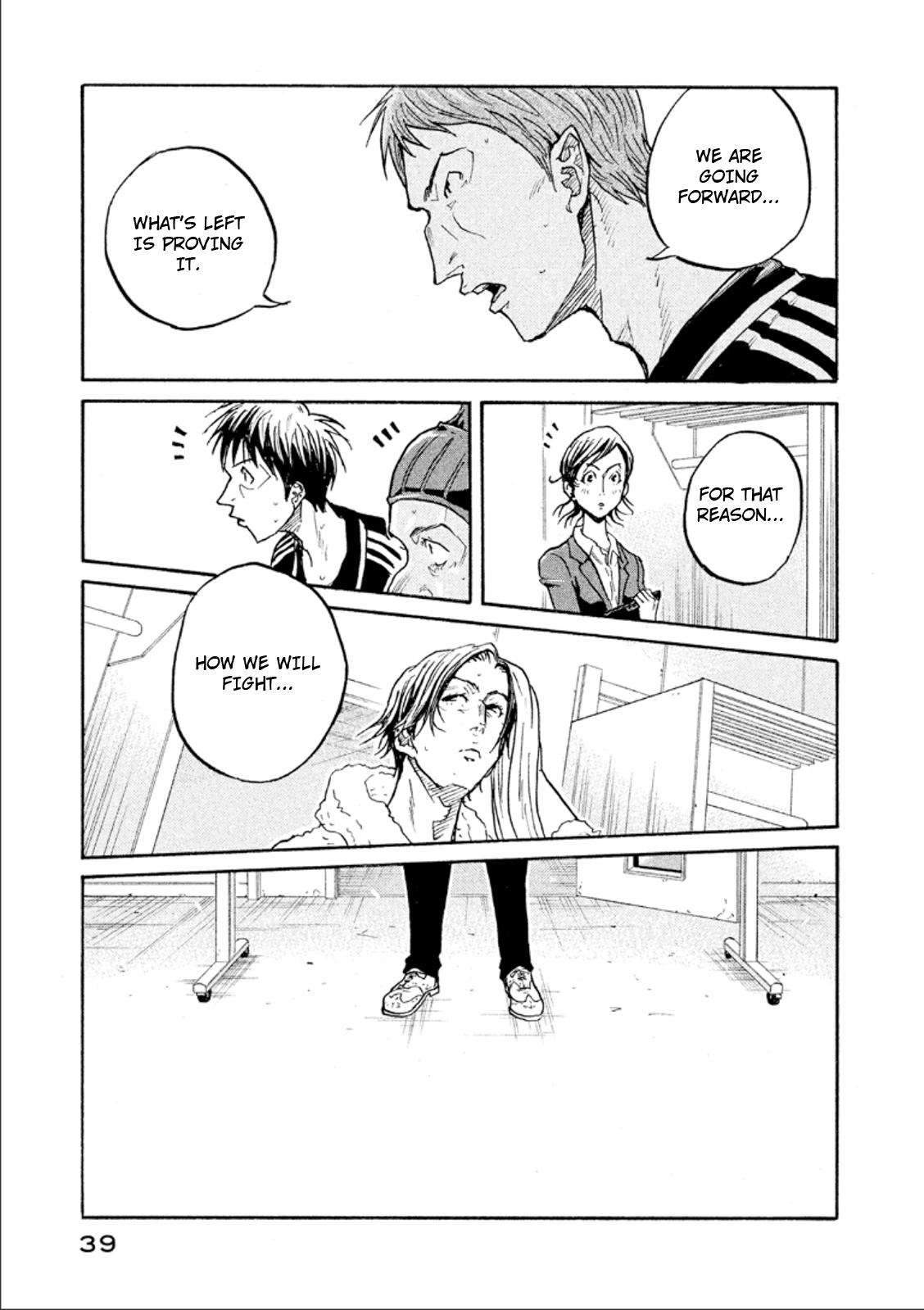 Giant Killing Chapter 309 page 15 - Chapter 309