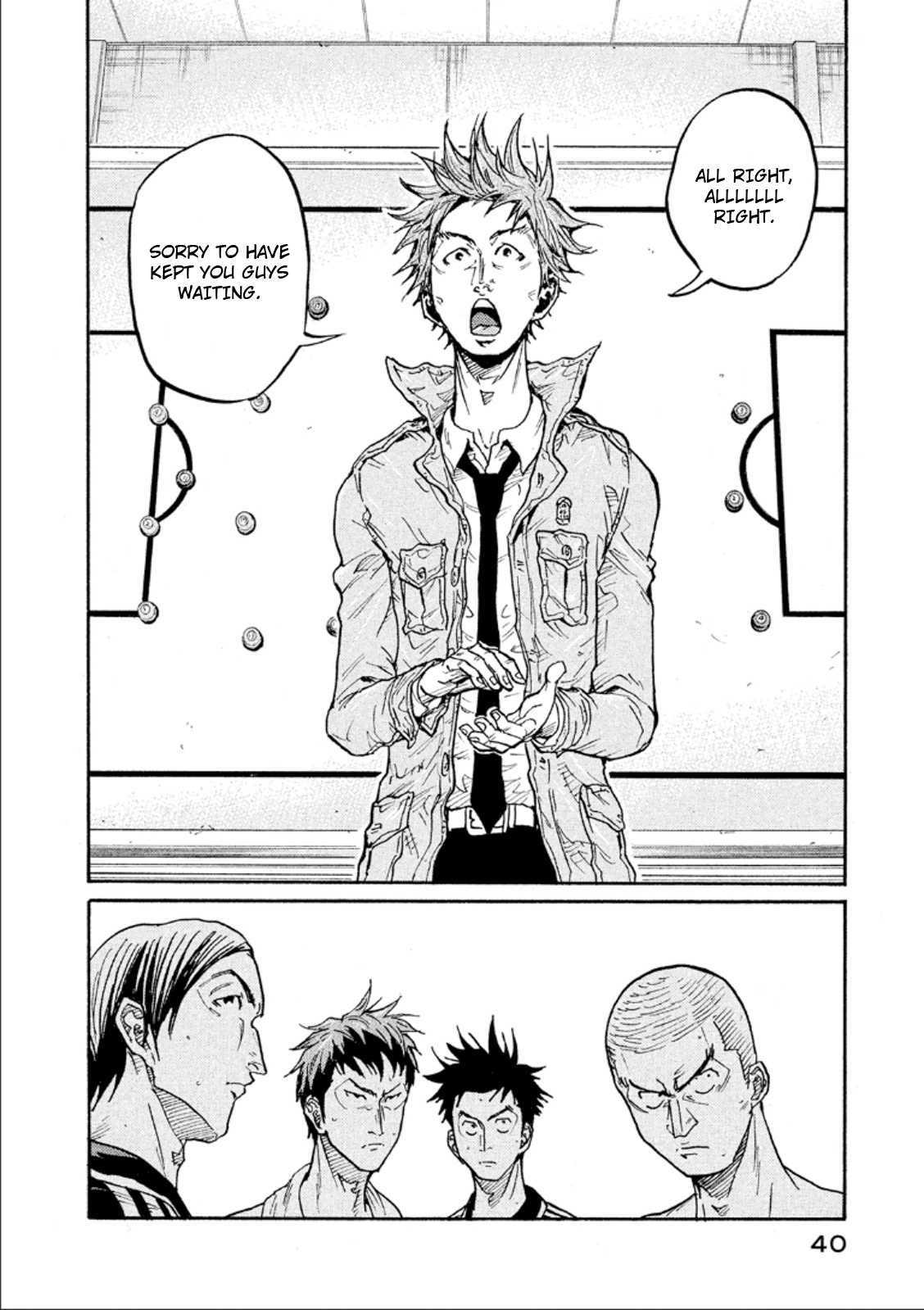 Giant Killing Chapter 309 page 16 - Chapter 309