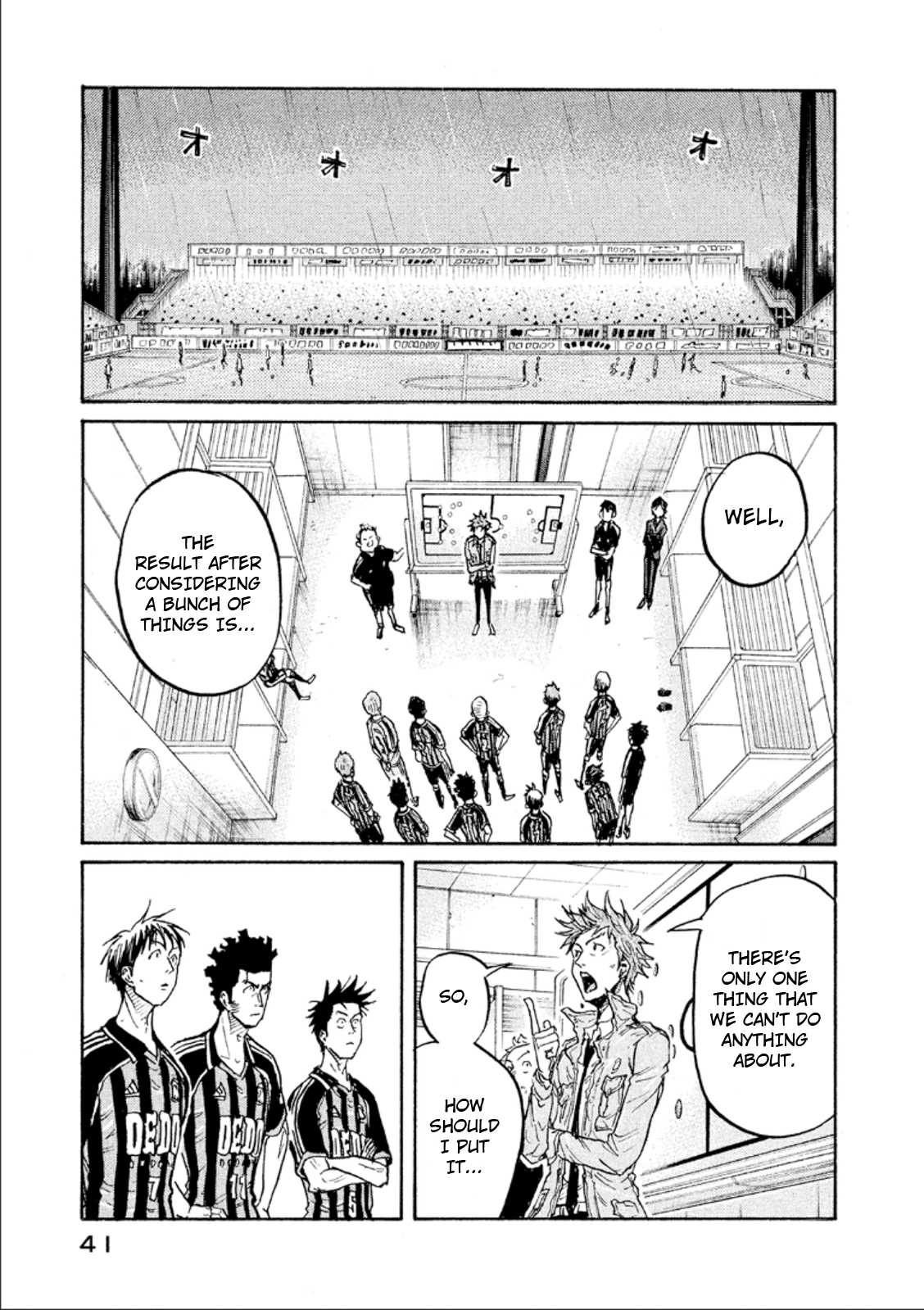 Giant Killing Chapter 309 page 17 - Chapter 309
