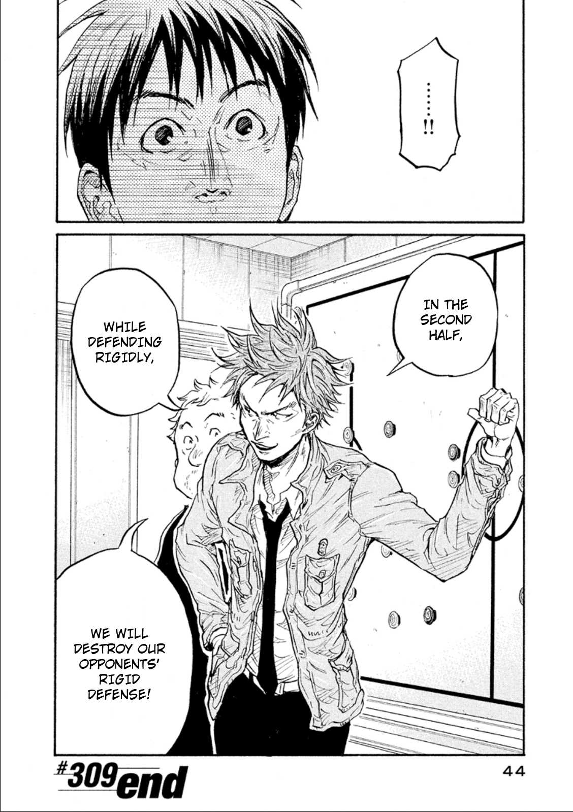 Giant Killing Chapter 309 page 20 - Chapter 309
