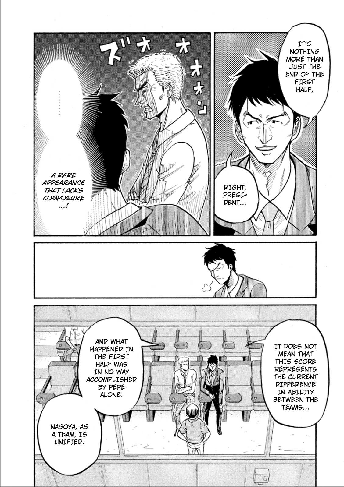Giant Killing Chapter 309 page 4 - Chapter 309