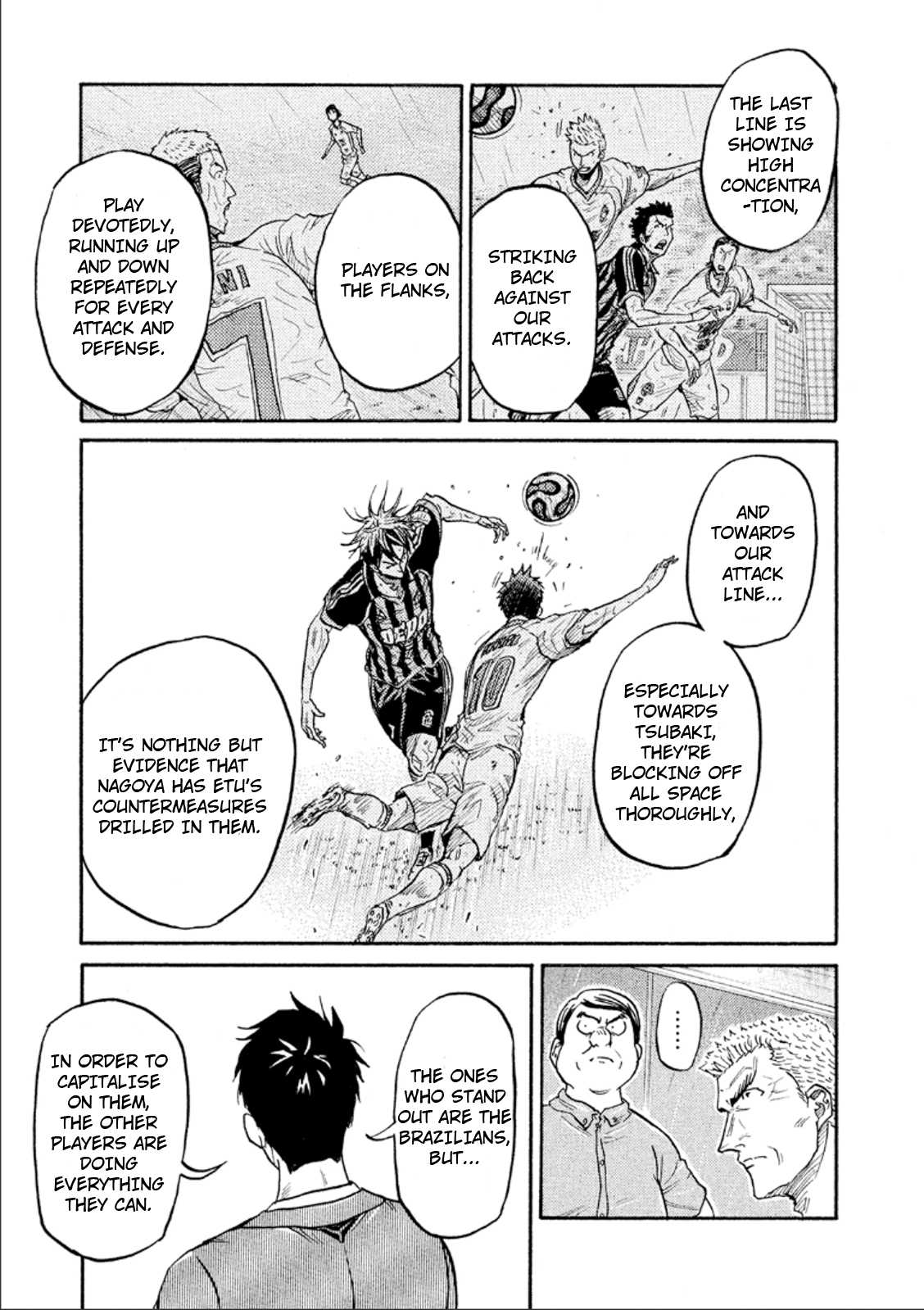 Giant Killing Chapter 309 page 5 - Chapter 309