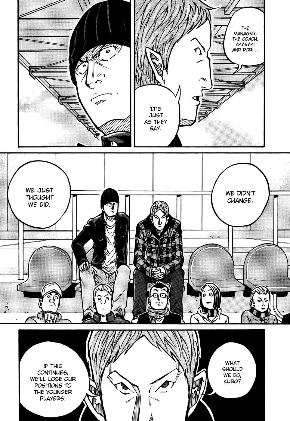 Giant Killing Chapter 31 page 17 - Chapter 31