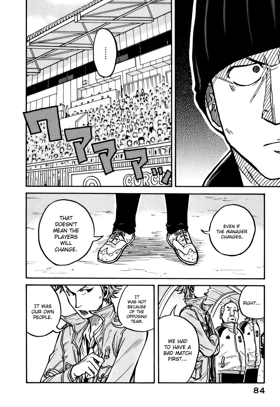 Giant Killing Chapter 31 page 18 - Chapter 31