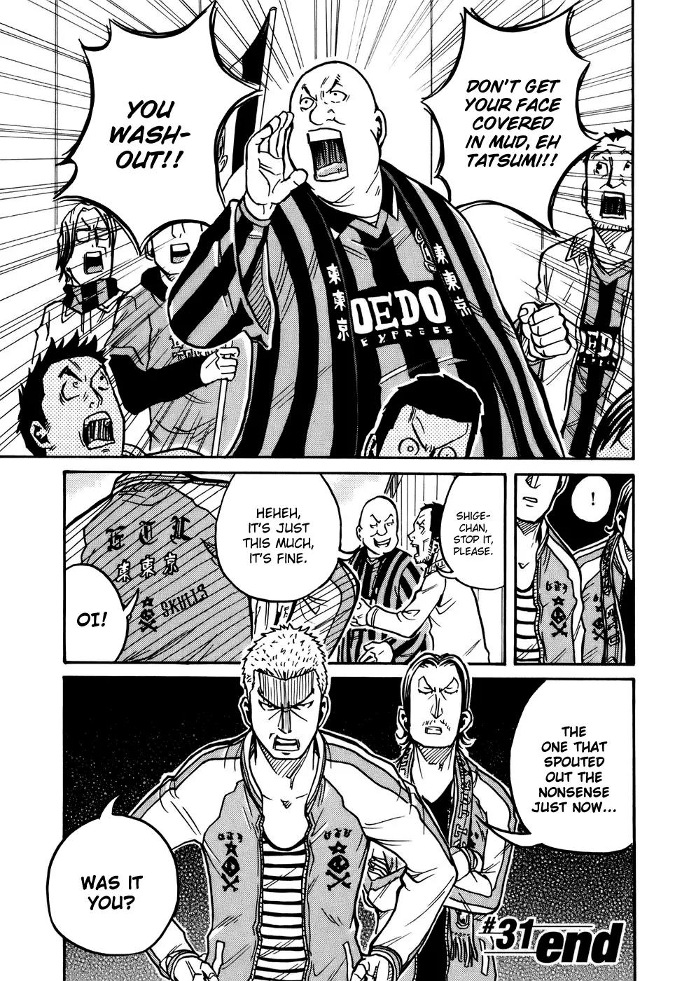 Giant Killing Chapter 31 page 22 - Chapter 31