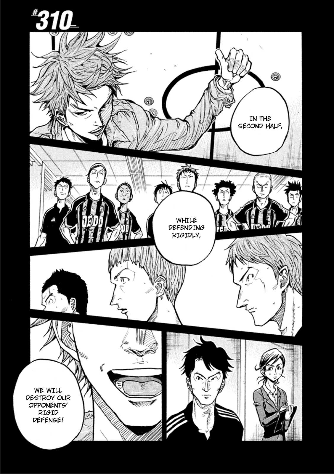 Giant Killing Chapter 310 page 1 - Chapter 310