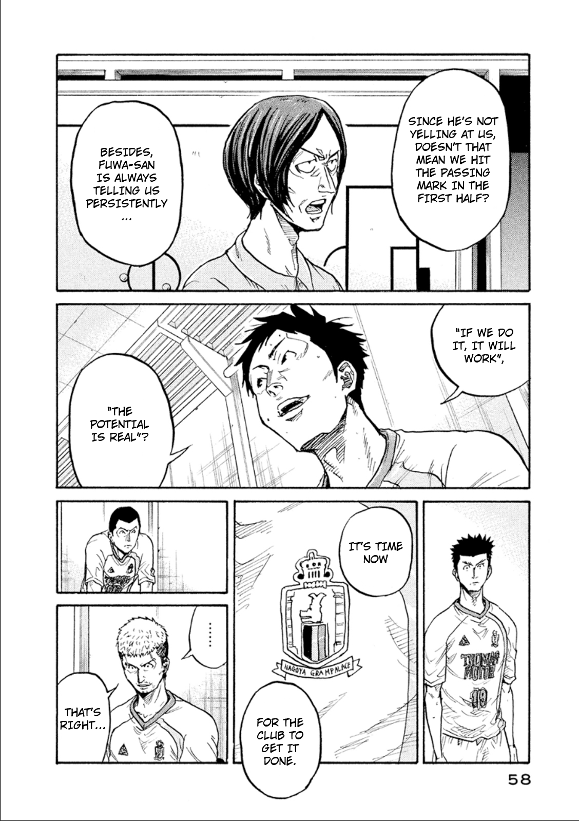 Giant Killing Chapter 310 page 12 - Chapter 310