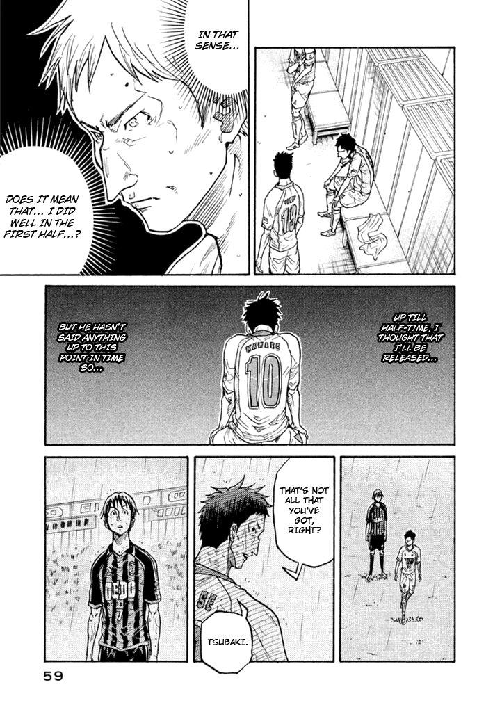 Giant Killing Chapter 310 page 13 - Chapter 310