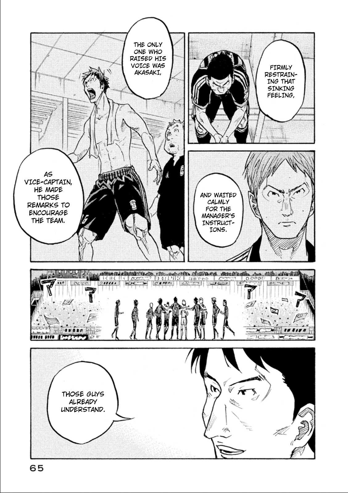 Giant Killing Chapter 310 page 19 - Chapter 310