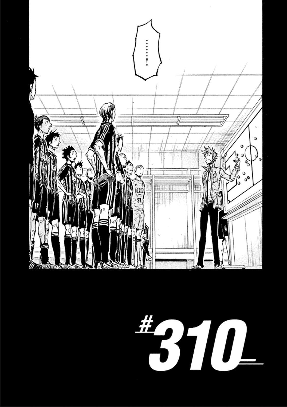 Giant Killing Chapter 310 page 2 - Chapter 310