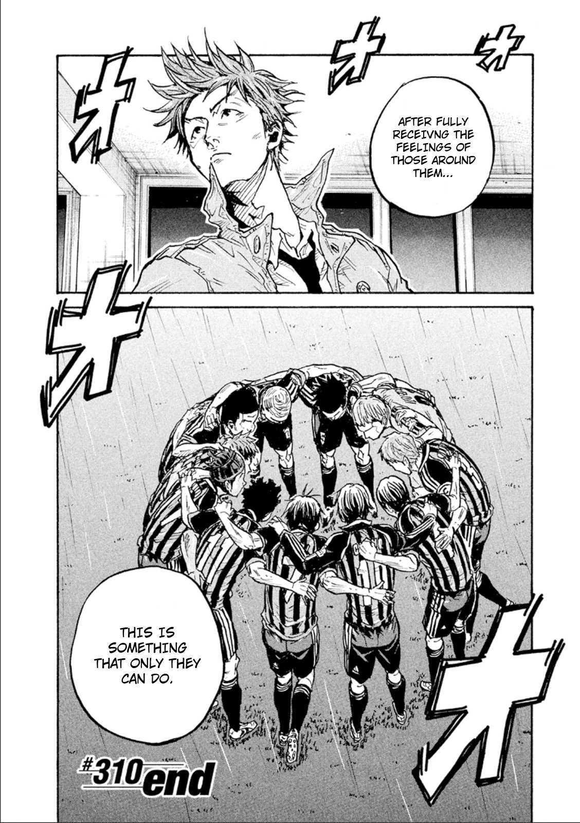 Giant Killing Chapter 310 page 20 - Chapter 310