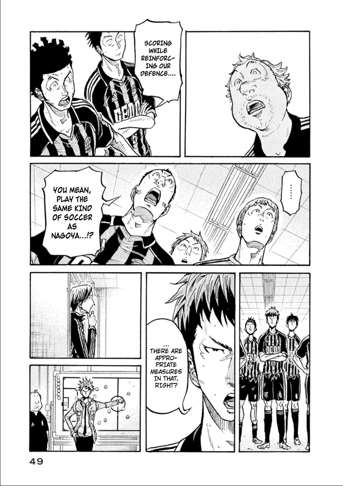 Giant Killing Chapter 310 page 3 - Chapter 310