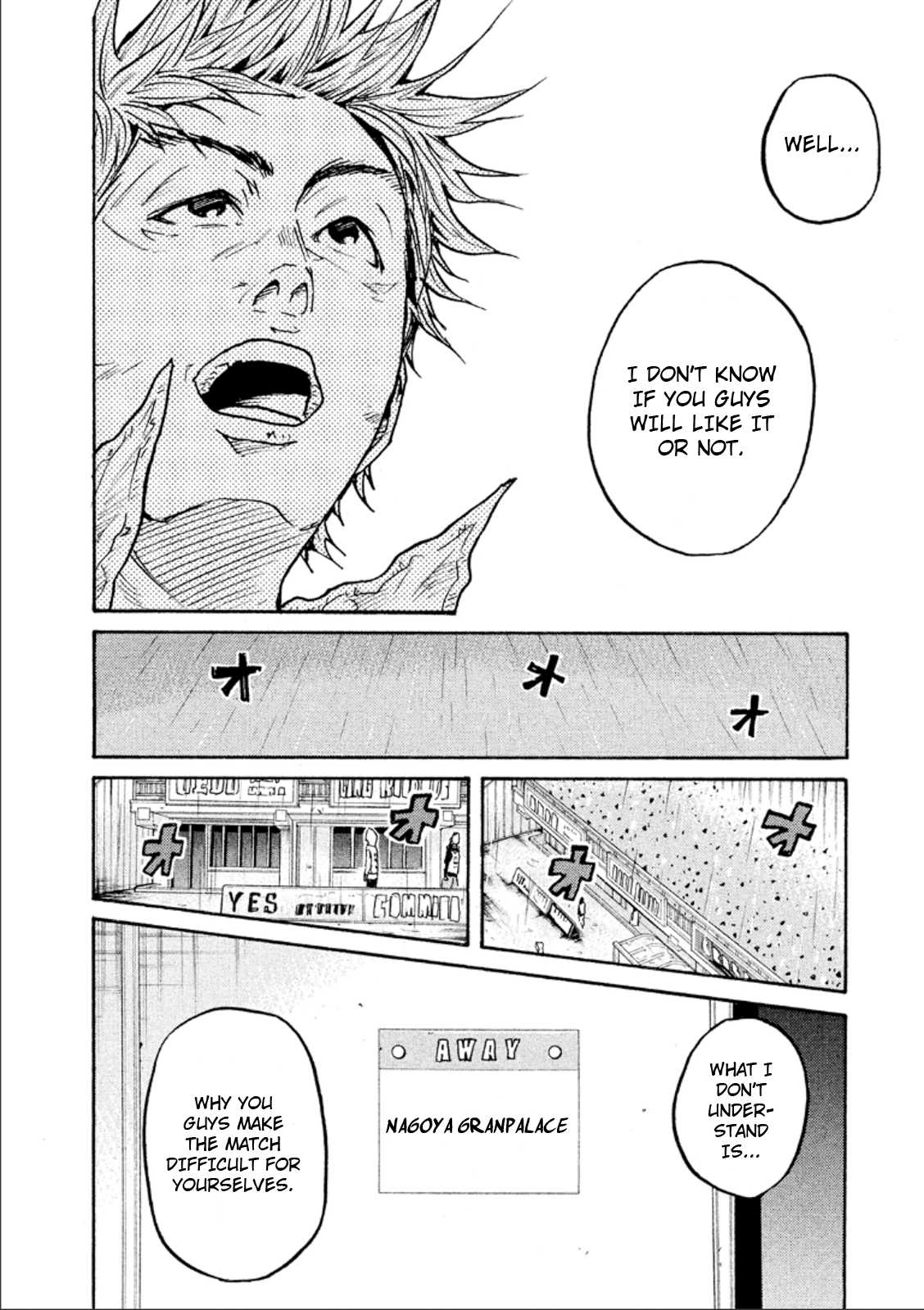 Giant Killing Chapter 310 page 4 - Chapter 310