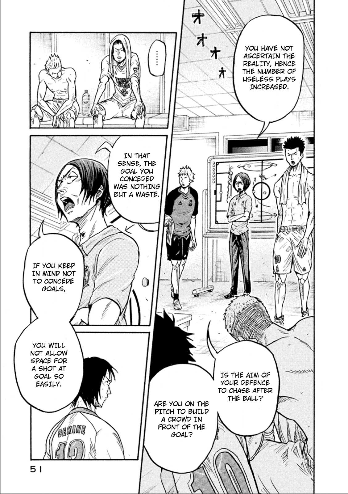 Giant Killing Chapter 310 page 5 - Chapter 310