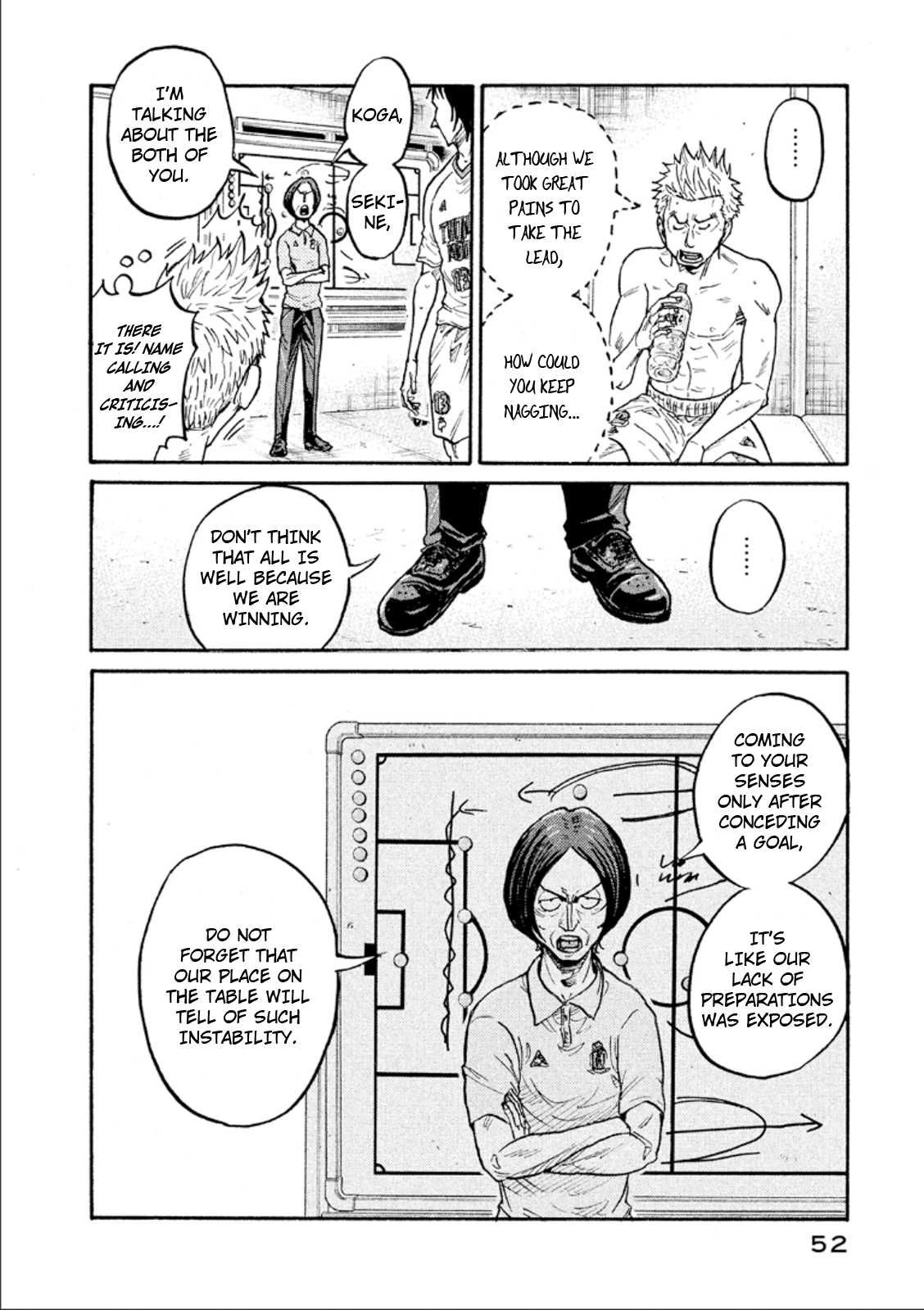 Giant Killing Chapter 310 page 6 - Chapter 310