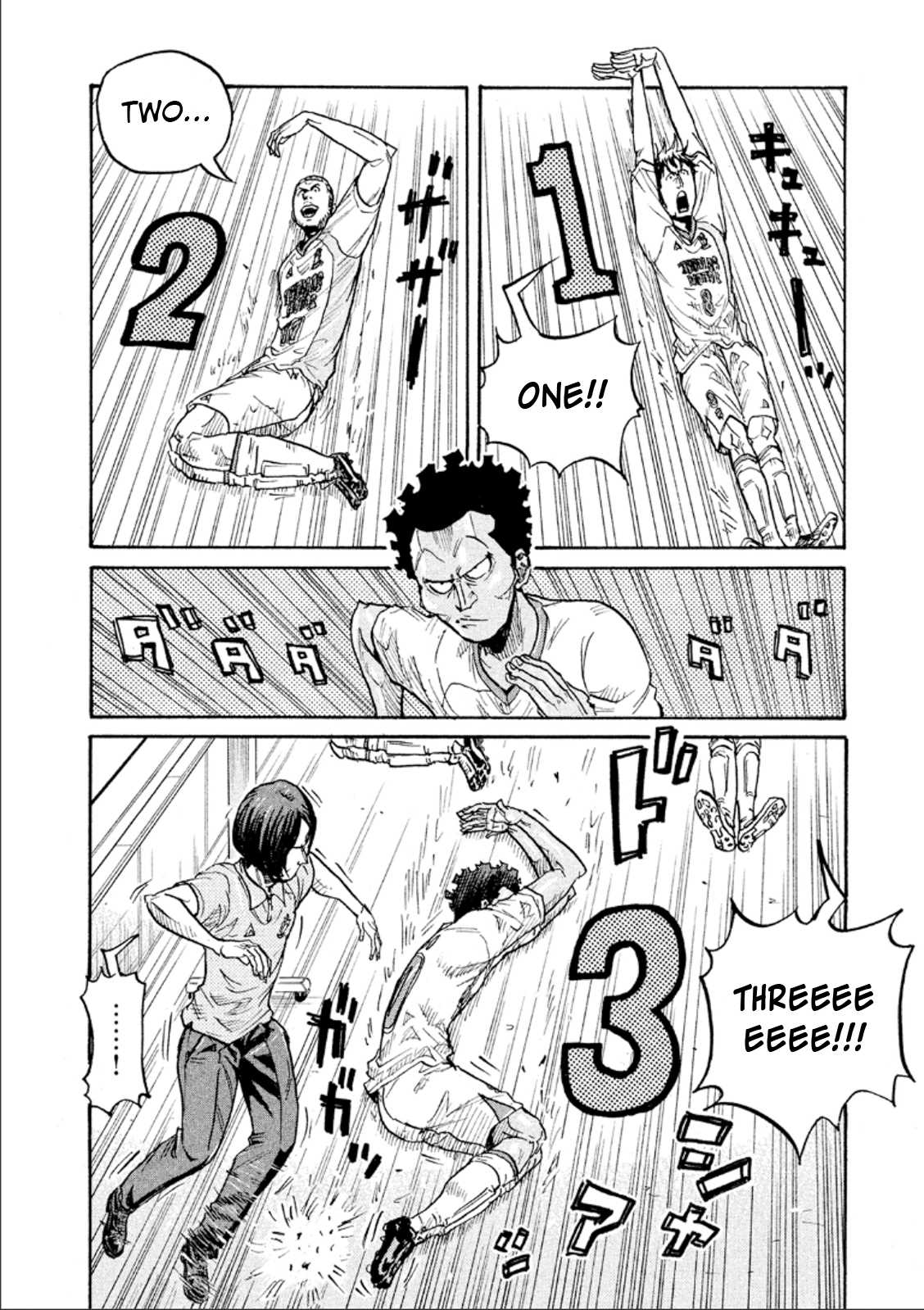 Giant Killing Chapter 310 page 8 - Chapter 310