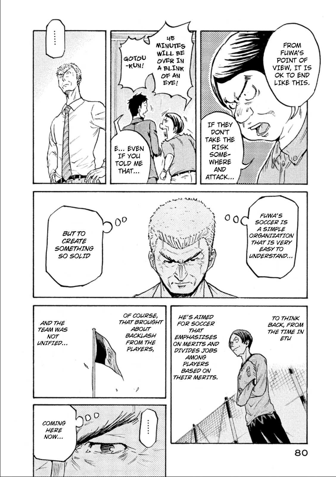 Giant Killing Chapter 311 page 12 - Chapter 311