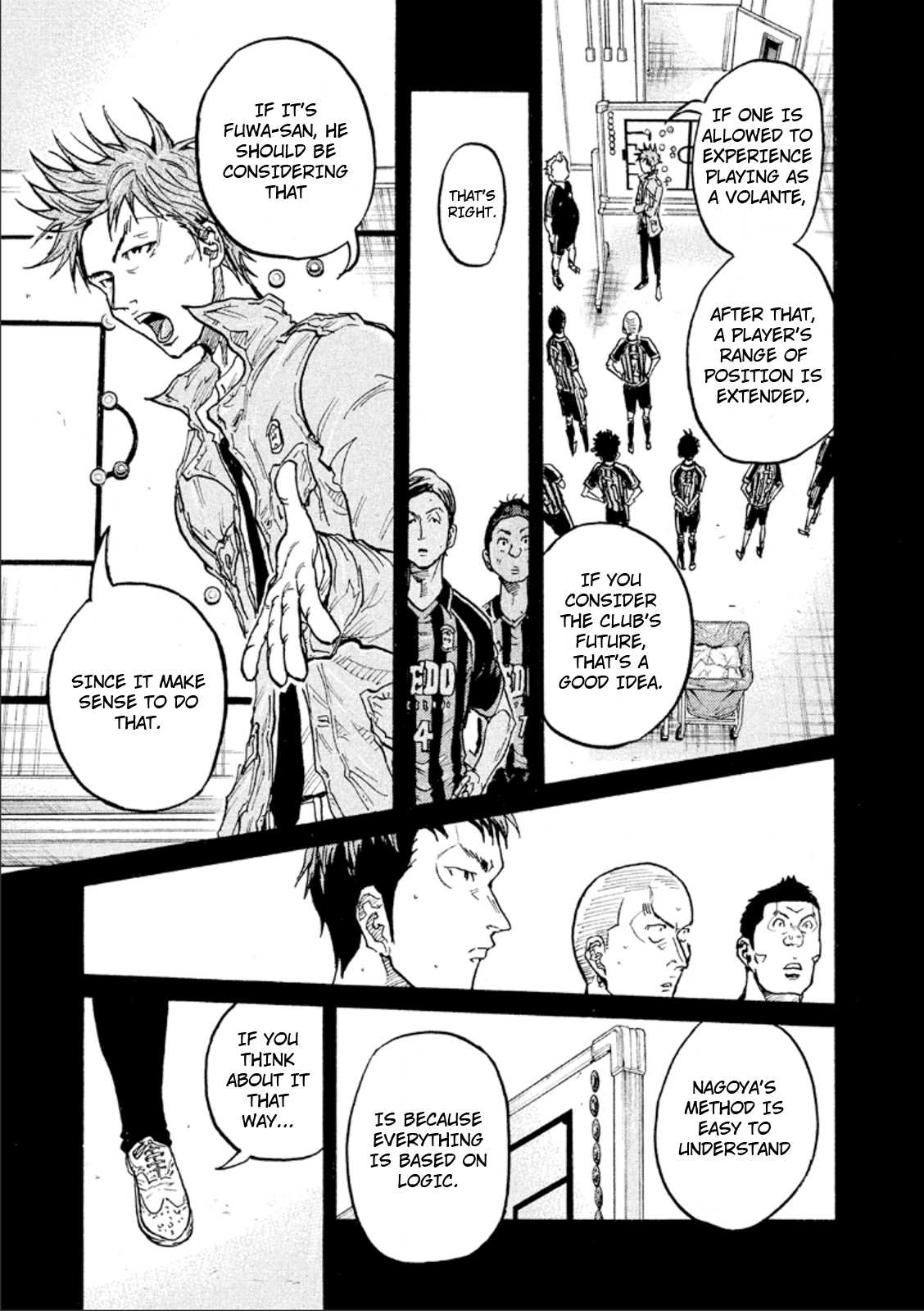 Giant Killing Chapter 311 page 17 - Chapter 311
