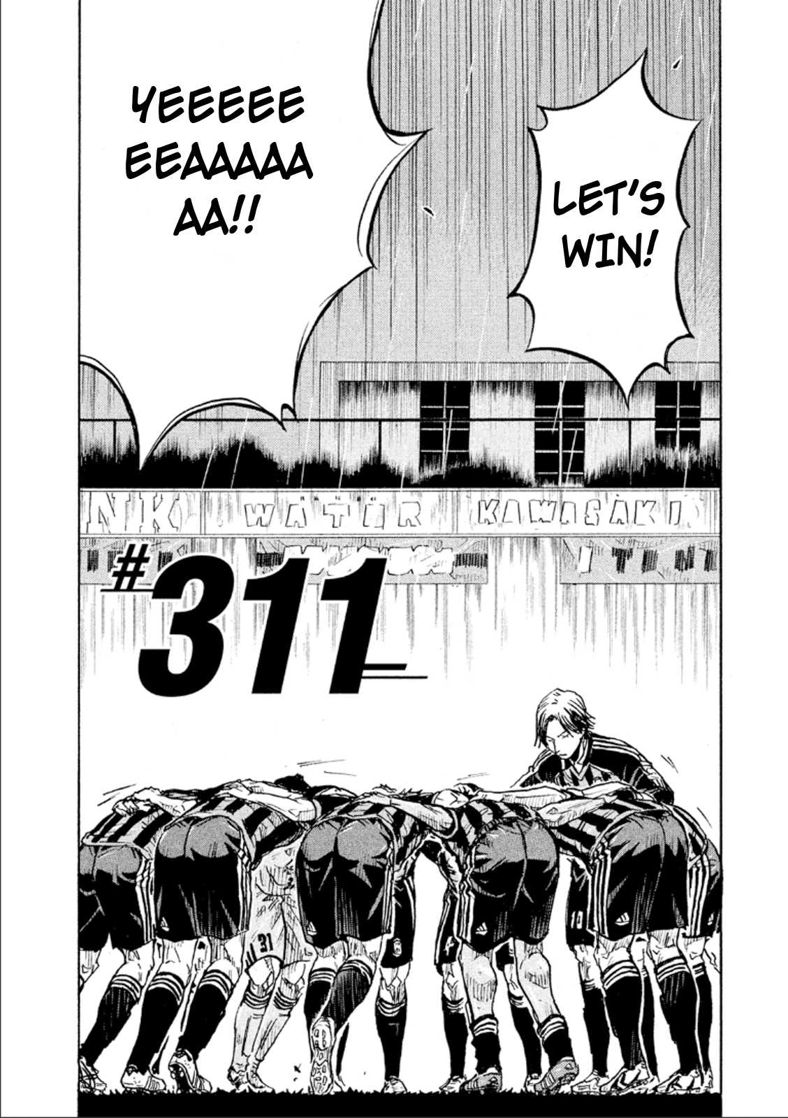 Giant Killing Chapter 311 page 4 - Chapter 311