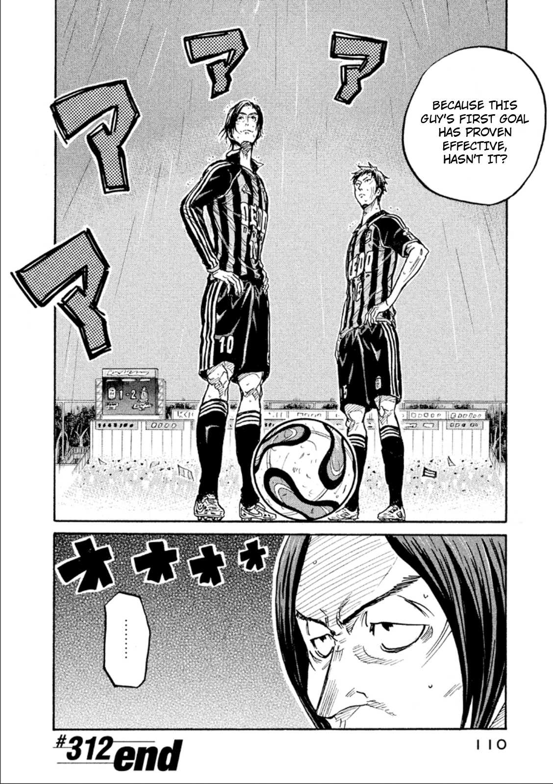 Giant Killing Chapter 312 page 20 - Chapter 312