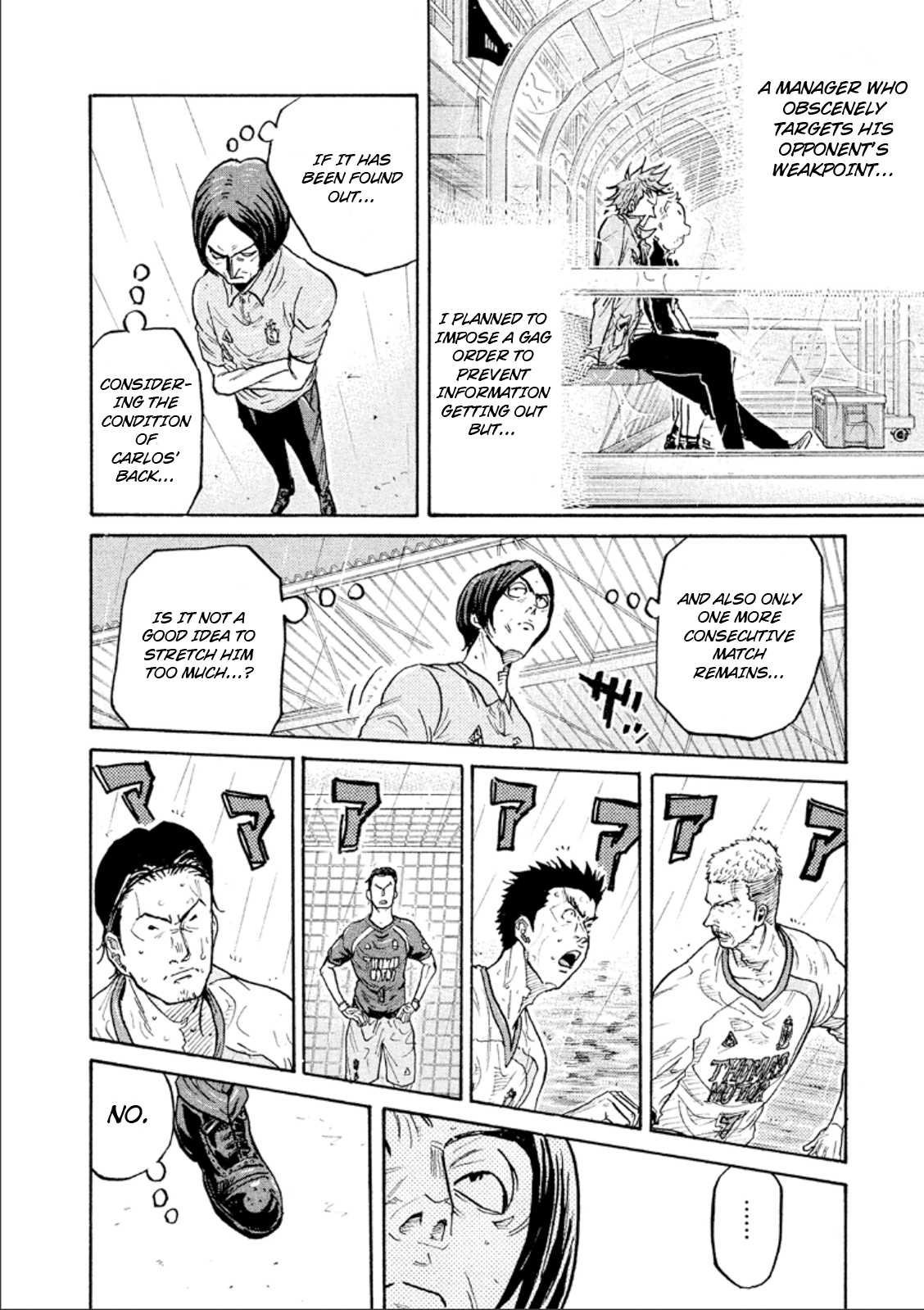 Giant Killing Chapter 313 page 10 - Chapter 313