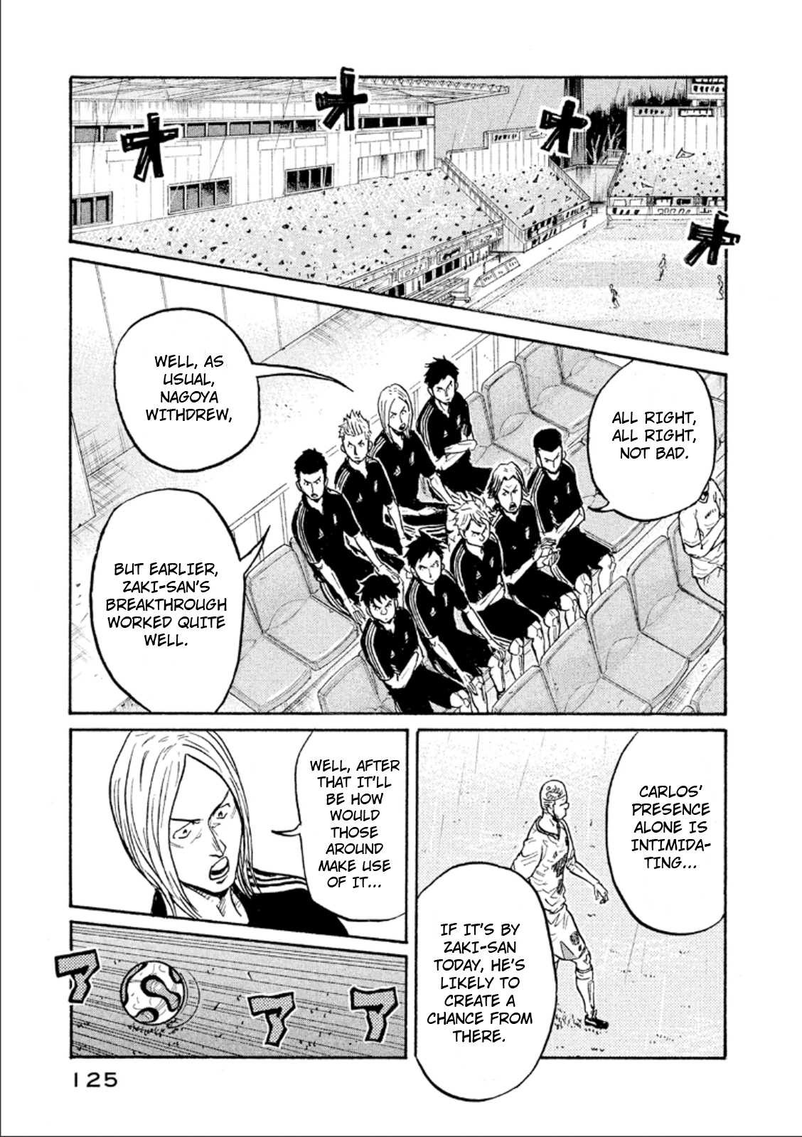 Giant Killing Chapter 313 page 13 - Chapter 313