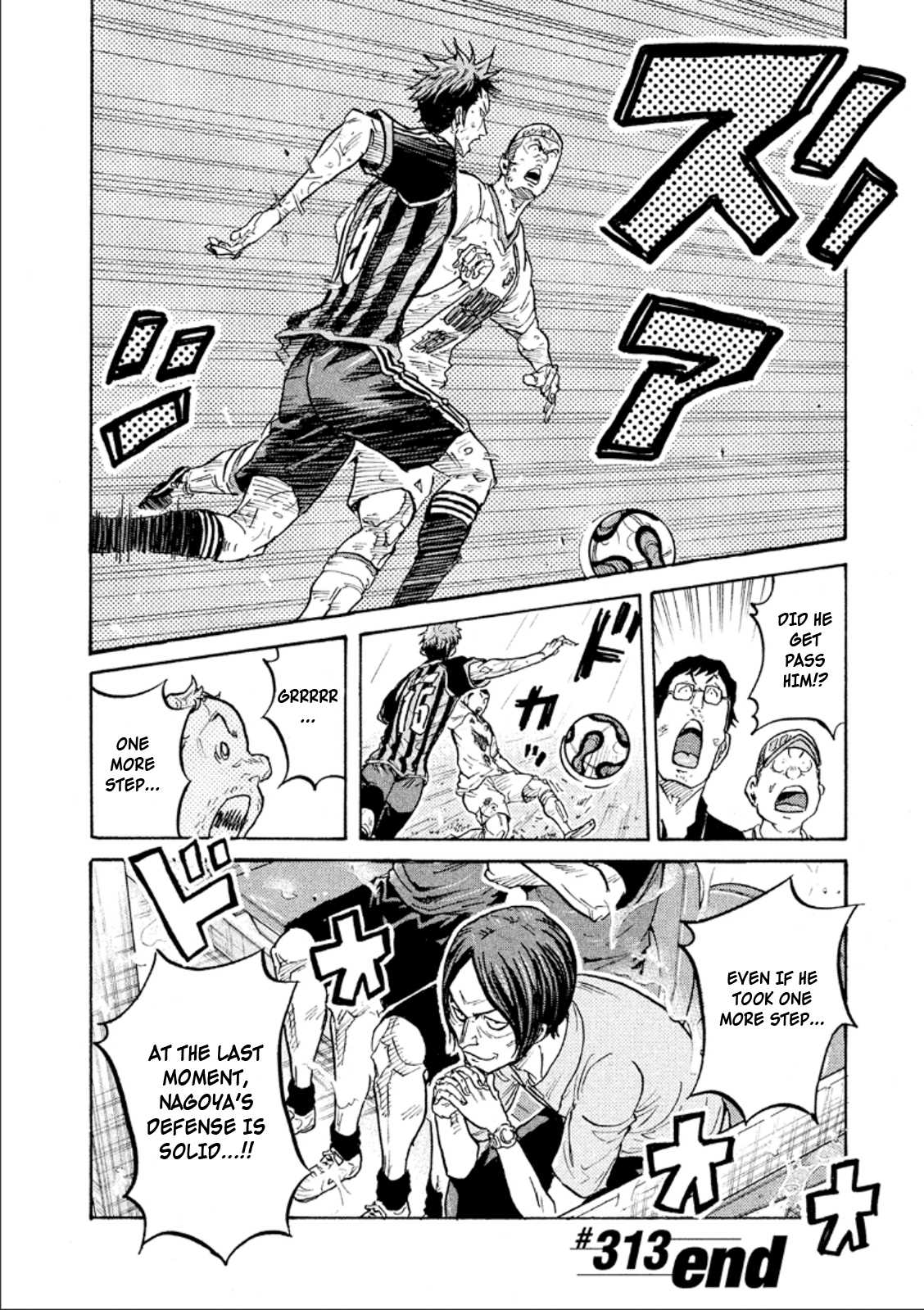 Giant Killing Chapter 313 page 20 - Chapter 313