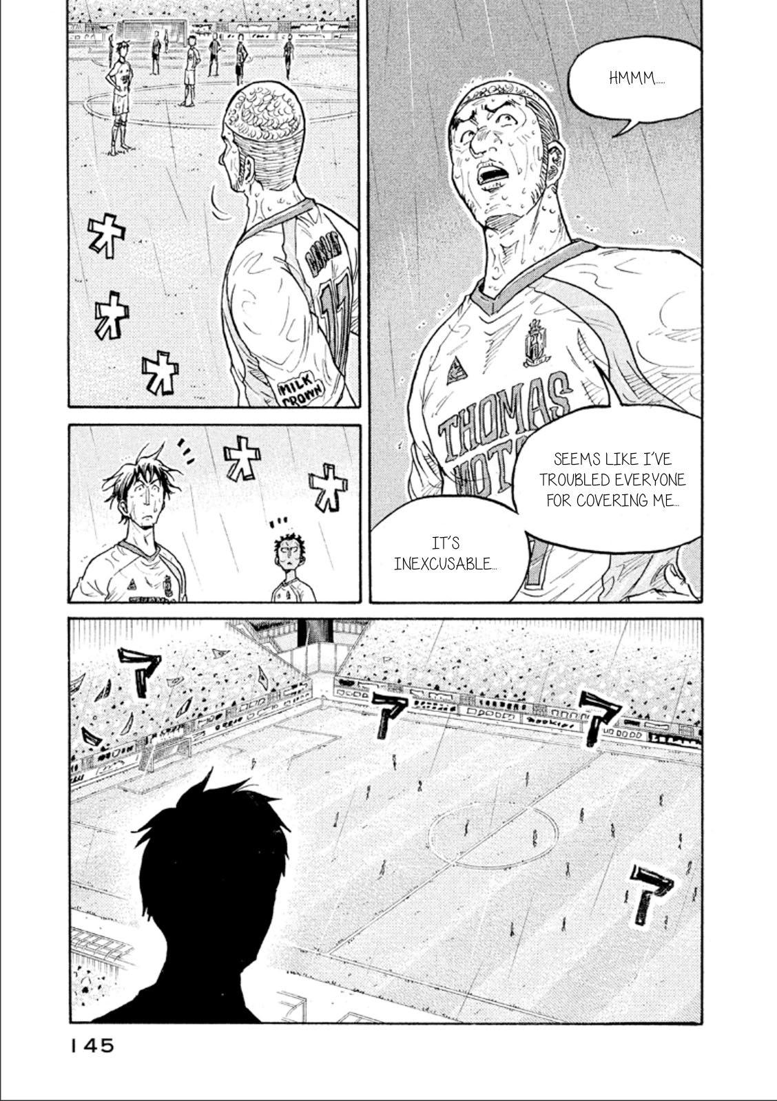 Giant Killing Chapter 314 page 11 - Chapter 314
