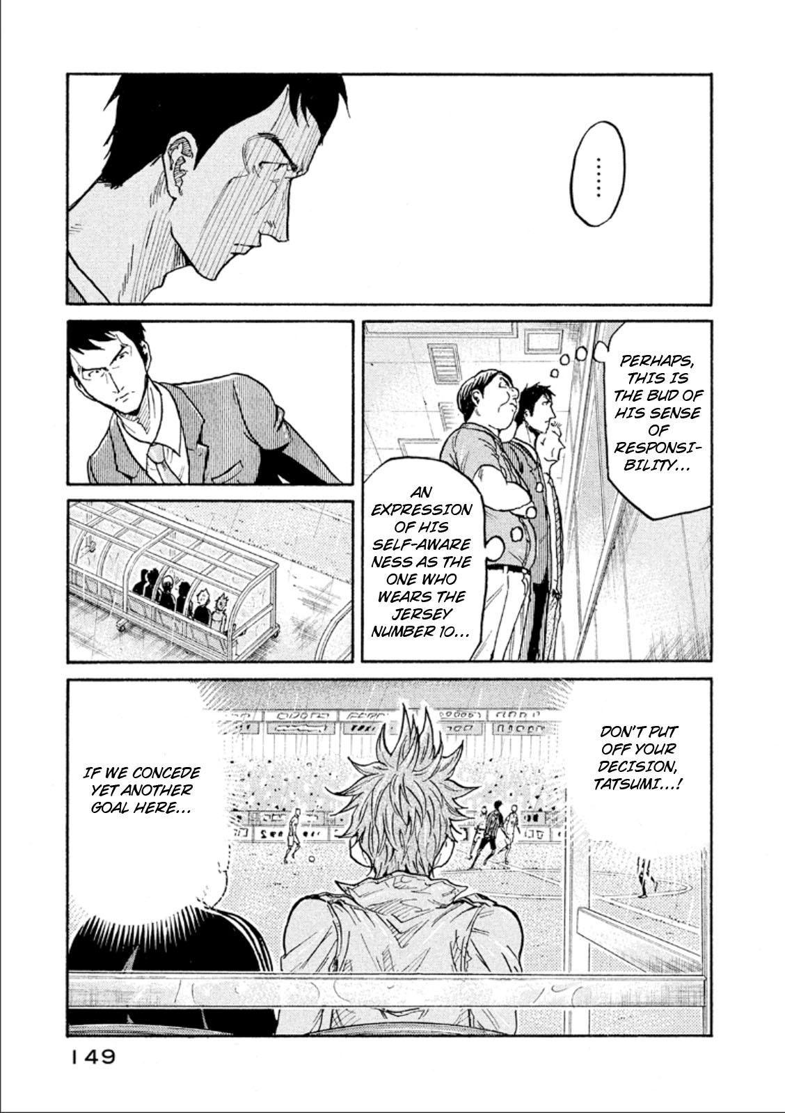 Giant Killing Chapter 314 page 15 - Chapter 314
