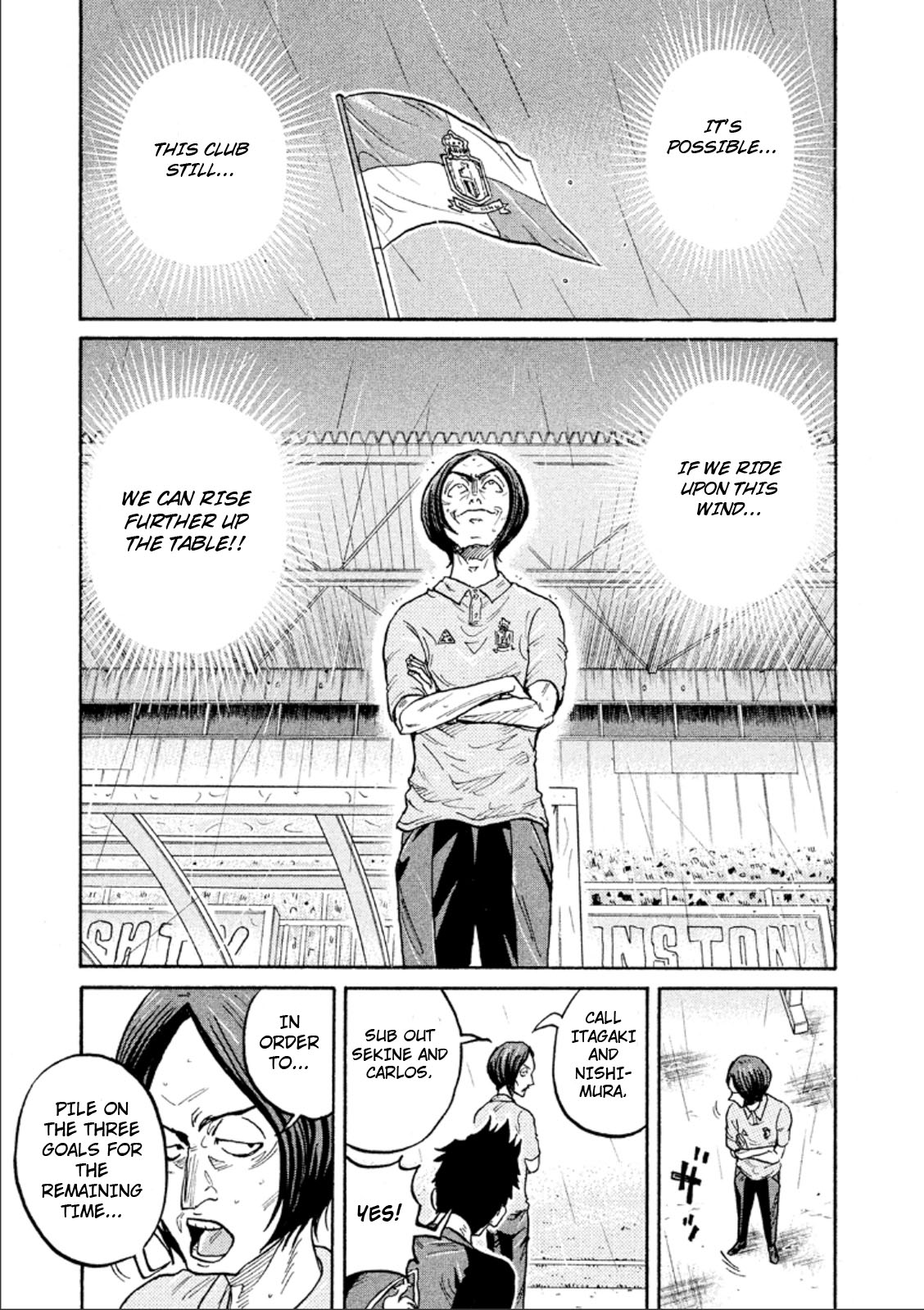 Giant Killing Chapter 315 page 19 - Chapter 315