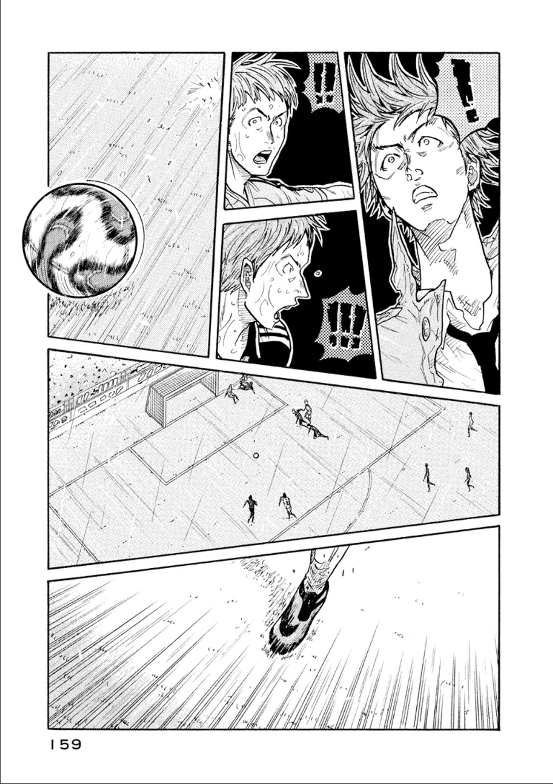 Giant Killing Chapter 315 page 3 - Chapter 315
