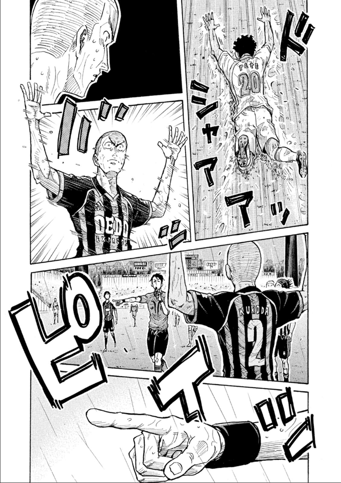 Giant Killing Chapter 315 page 7 - Chapter 315
