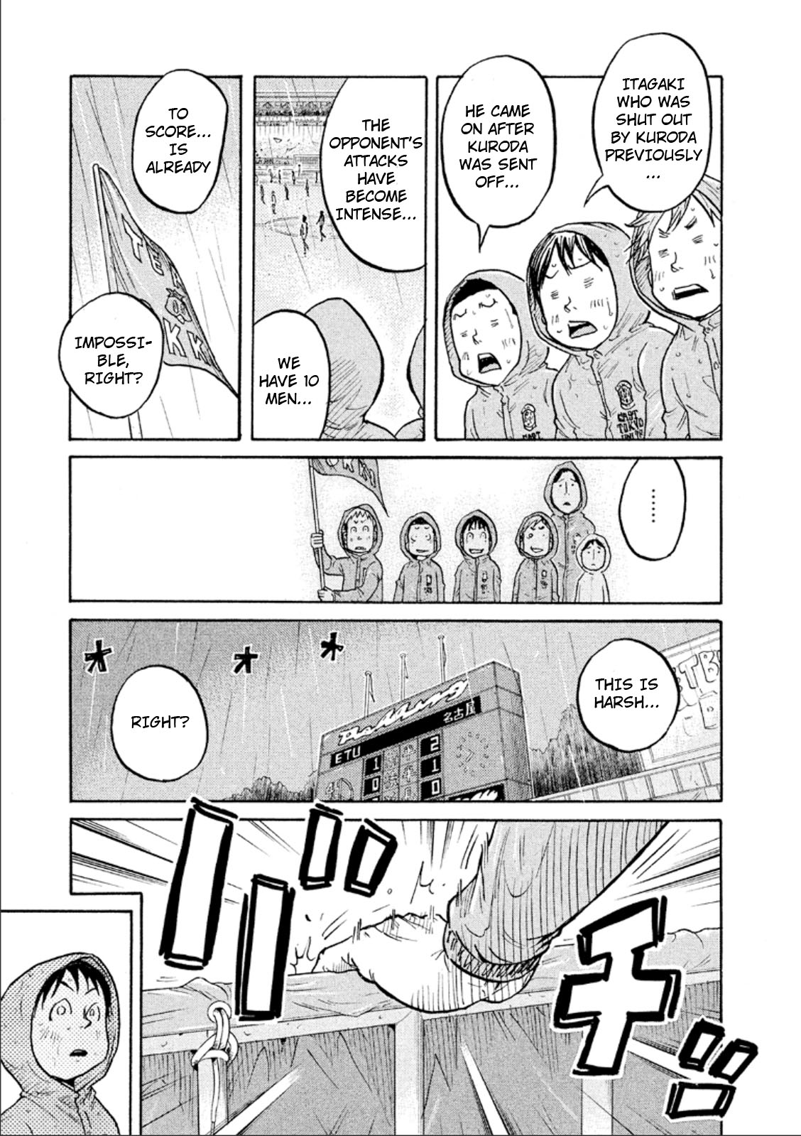 Giant Killing Chapter 316 page 12 - Chapter 316