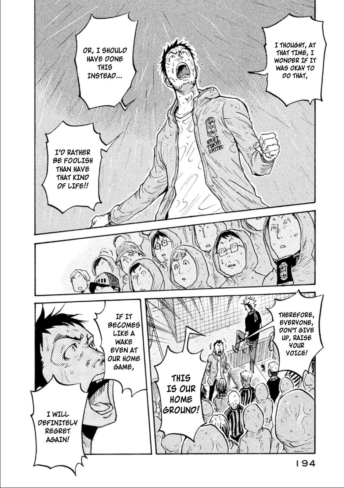 Giant Killing Chapter 316 page 15 - Chapter 316