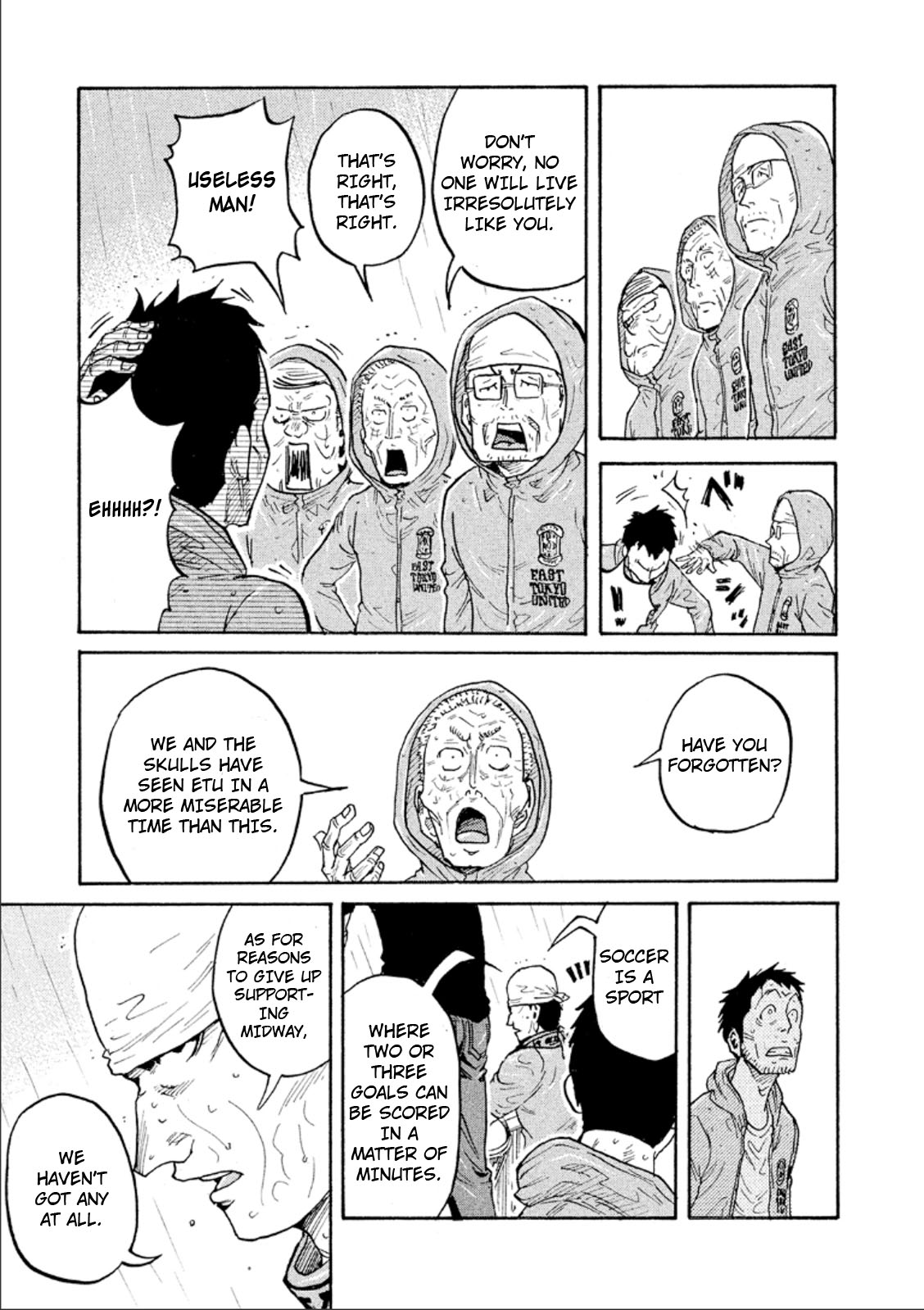 Giant Killing Chapter 316 page 16 - Chapter 316